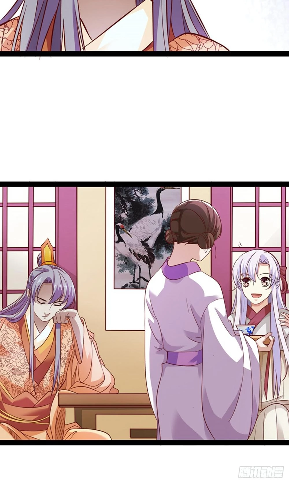 Hoàng Hậu Của Trẫm Là Võ Lâm Minh Chủ Chapter 17 - 7