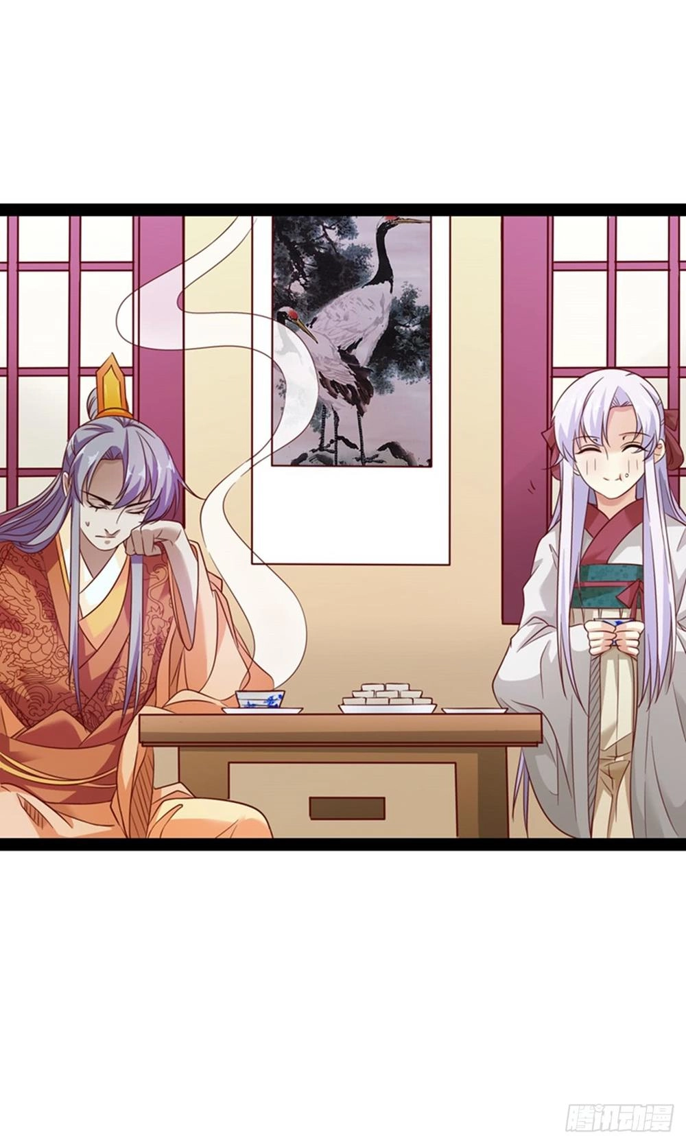 Hoàng Hậu Của Trẫm Là Võ Lâm Minh Chủ Chapter 17 - 8