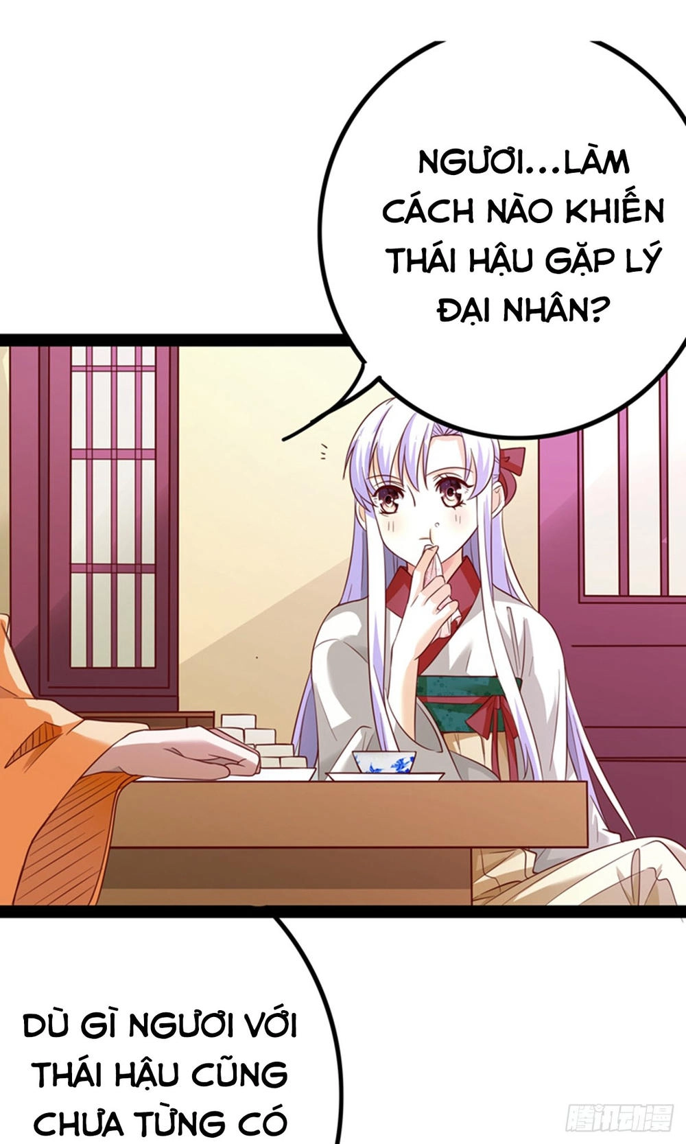 Hoàng Hậu Của Trẫm Là Võ Lâm Minh Chủ Chapter 17 - 9