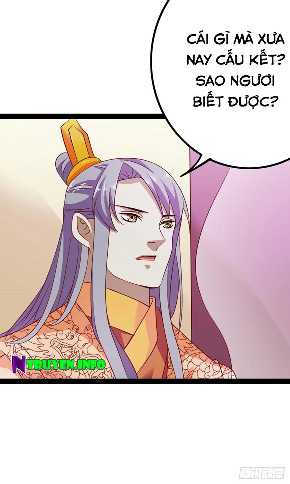 Hoàng Hậu Của Trẫm Là Võ Lâm Minh Chủ Chapter 17 - 15