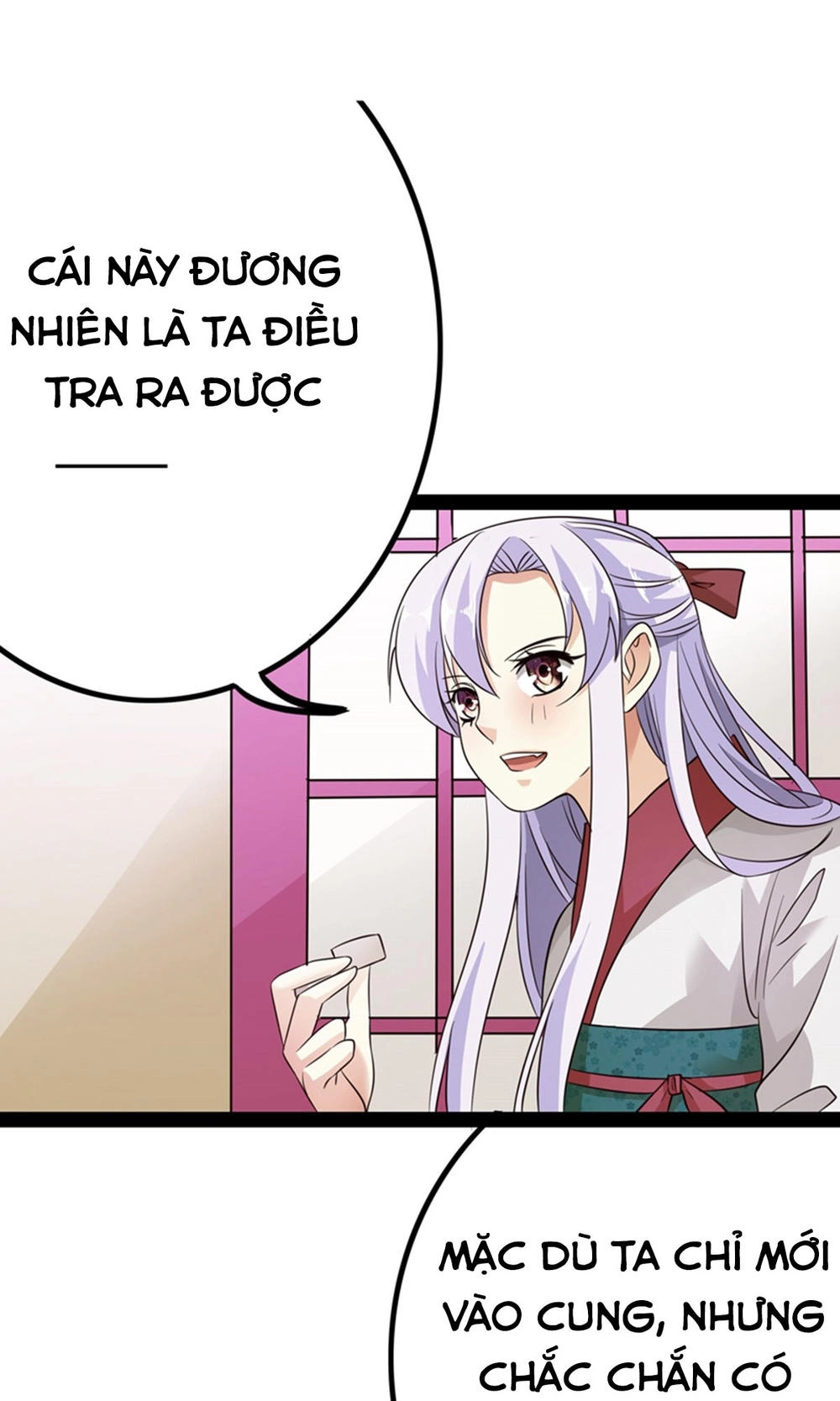 Hoàng Hậu Của Trẫm Là Võ Lâm Minh Chủ Chapter 17 - 16