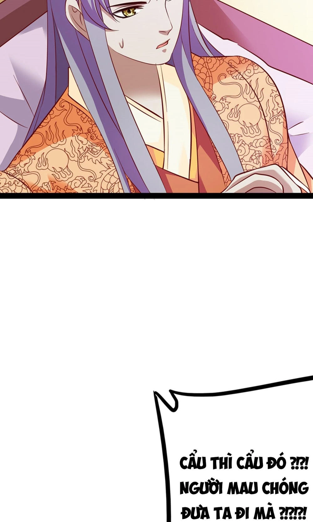 Hoàng Hậu Của Trẫm Là Võ Lâm Minh Chủ Chapter 17 - 33