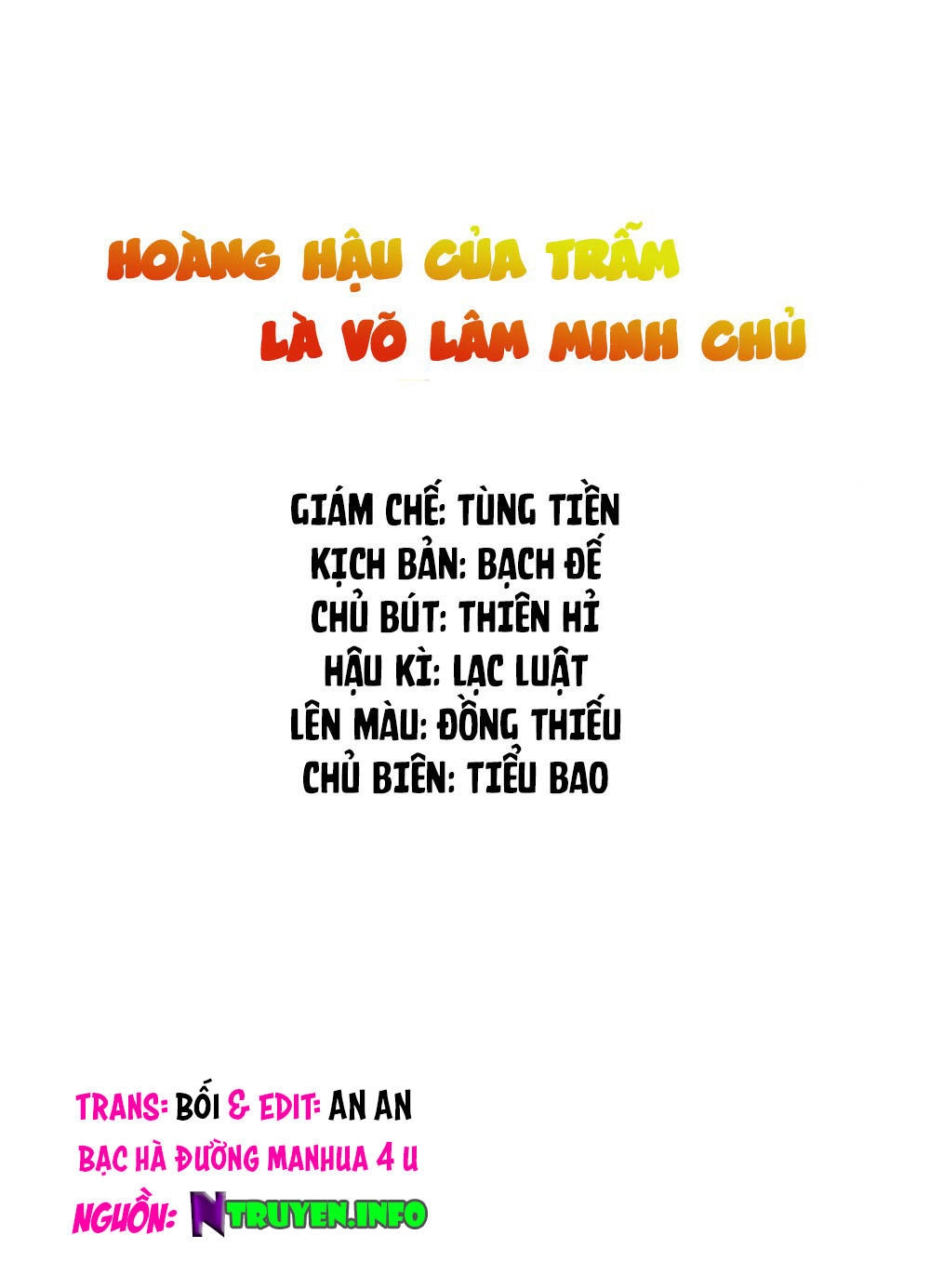 Hoàng Hậu Của Trẫm Là Võ Lâm Minh Chủ Chapter 18 - 1