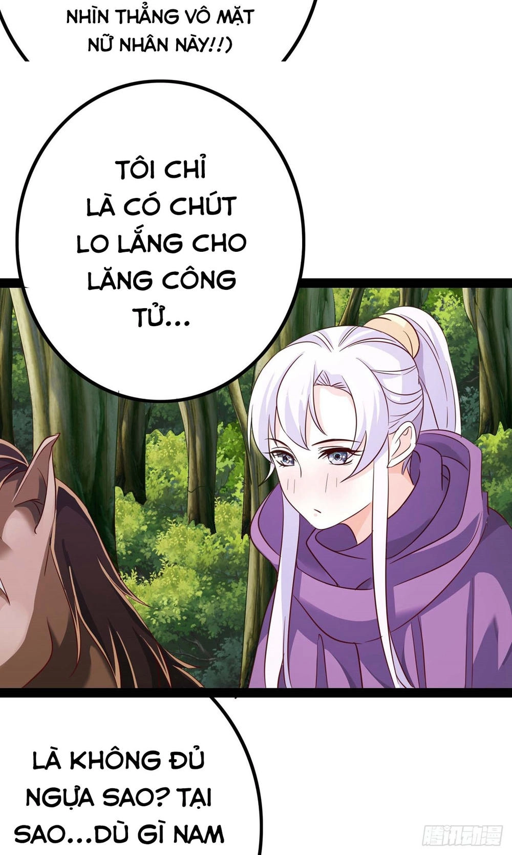 Hoàng Hậu Của Trẫm Là Võ Lâm Minh Chủ Chapter 18 - 16