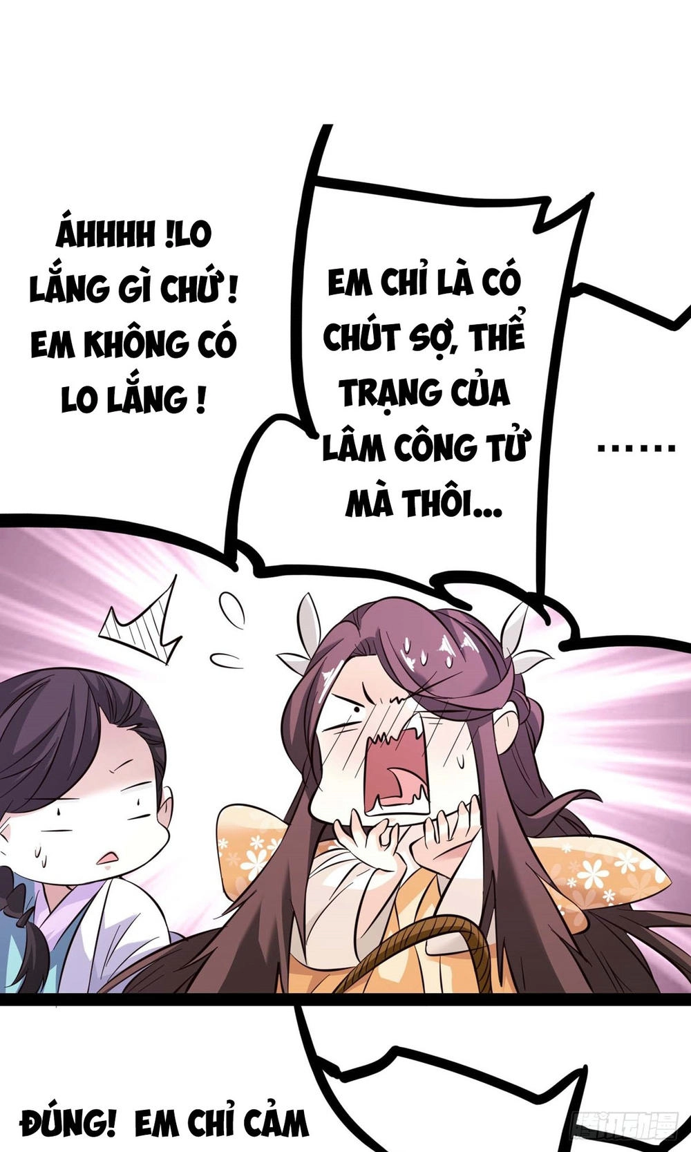 Hoàng Hậu Của Trẫm Là Võ Lâm Minh Chủ Chapter 18 - 23