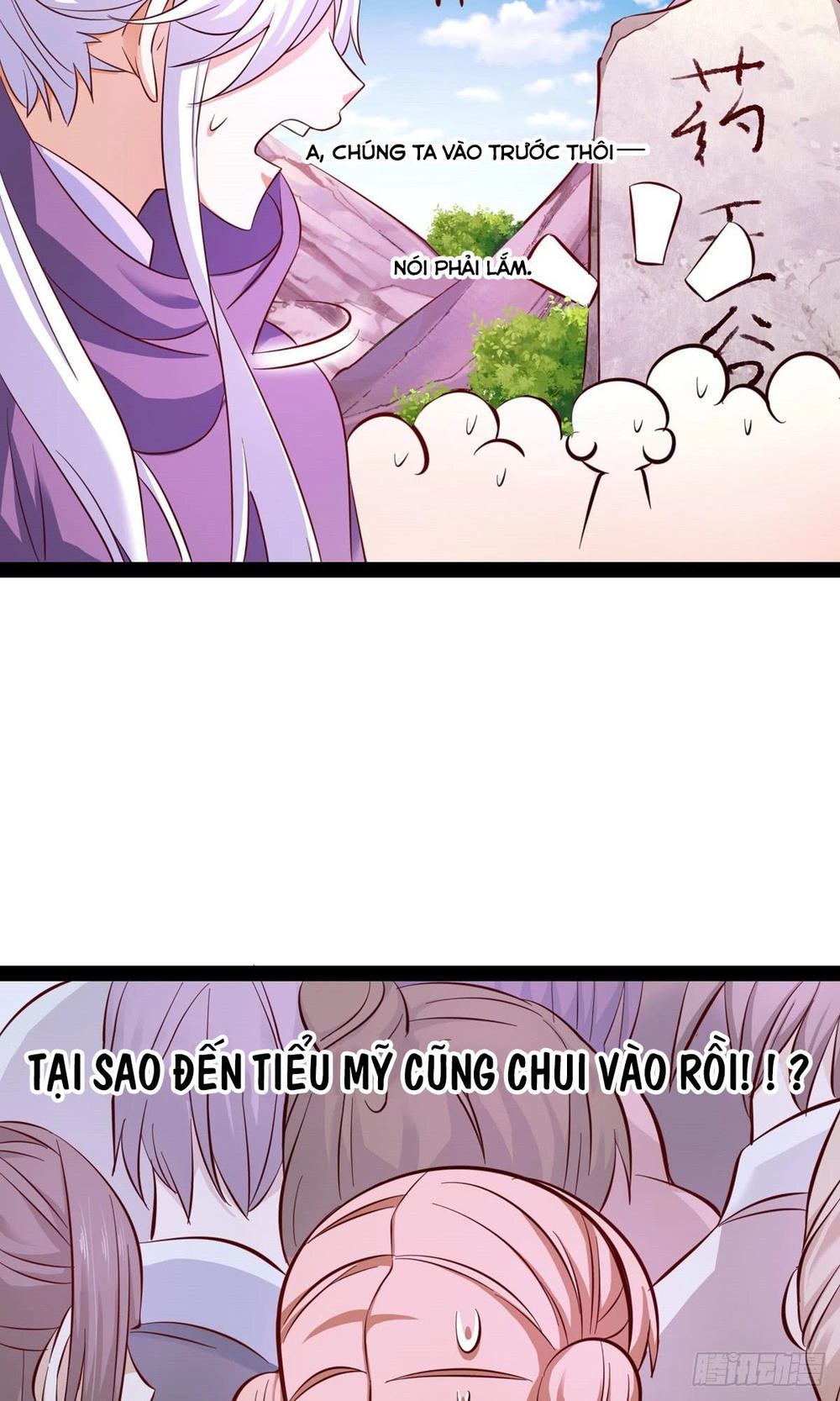 Hoàng Hậu Của Trẫm Là Võ Lâm Minh Chủ Chapter 18 - 32