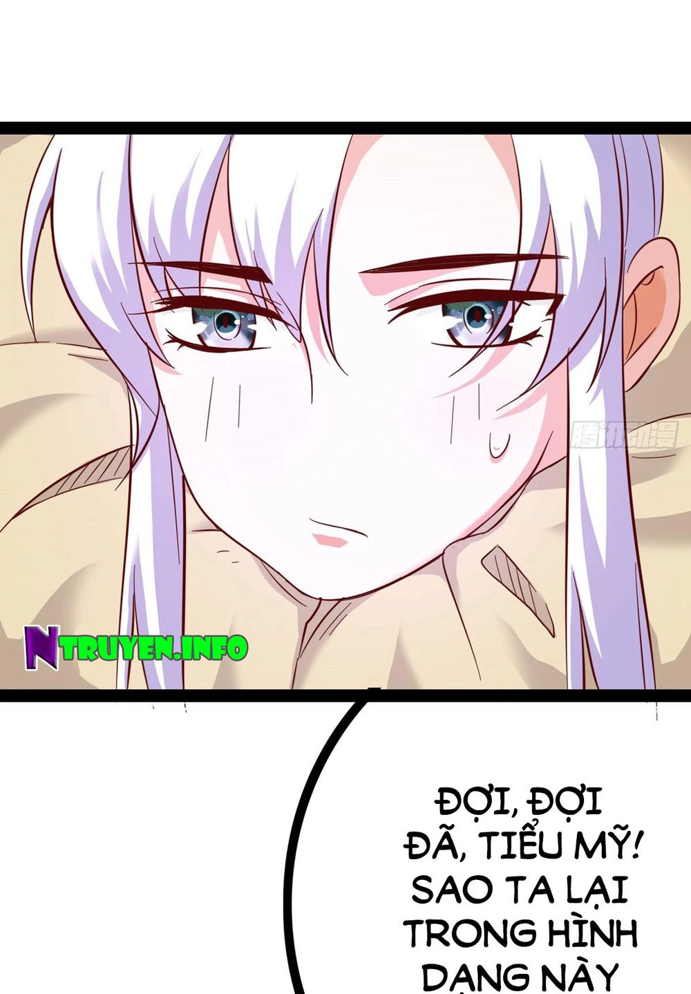 Hoàng Hậu Của Trẫm Là Võ Lâm Minh Chủ Chapter 20 - 32