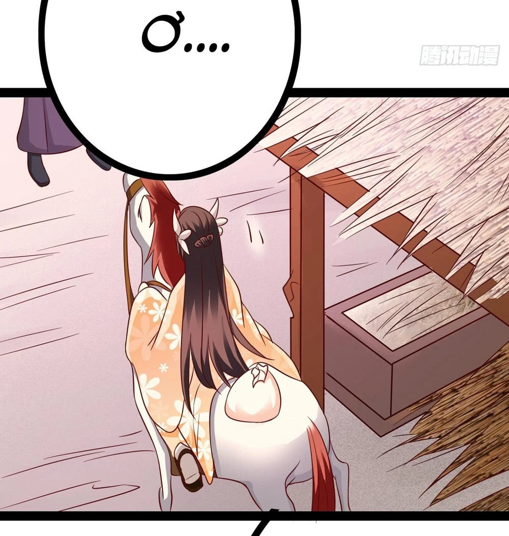 Hoàng Hậu Của Trẫm Là Võ Lâm Minh Chủ Chapter 20 - 58