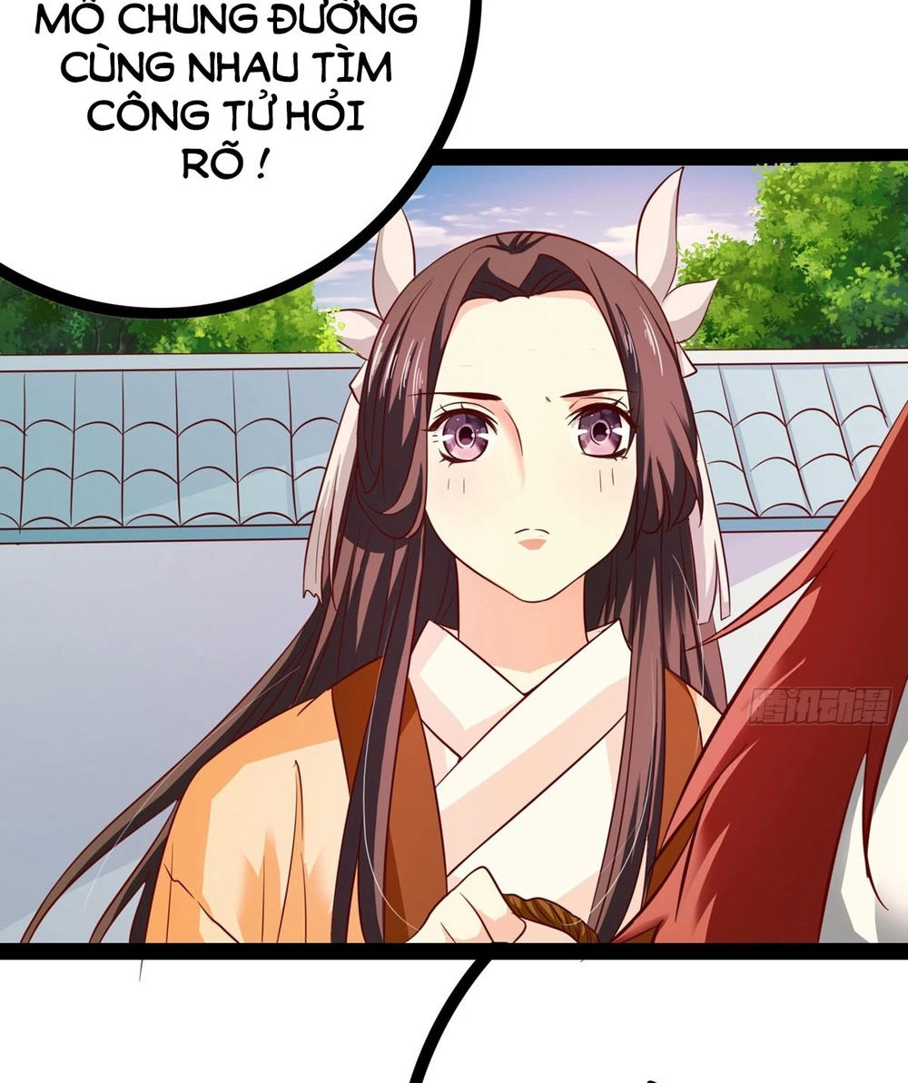 Hoàng Hậu Của Trẫm Là Võ Lâm Minh Chủ Chapter 20 - 60