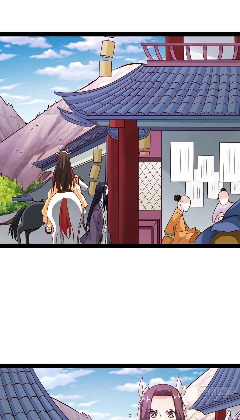 Hoàng Hậu Của Trẫm Là Võ Lâm Minh Chủ Chapter 21 - 1