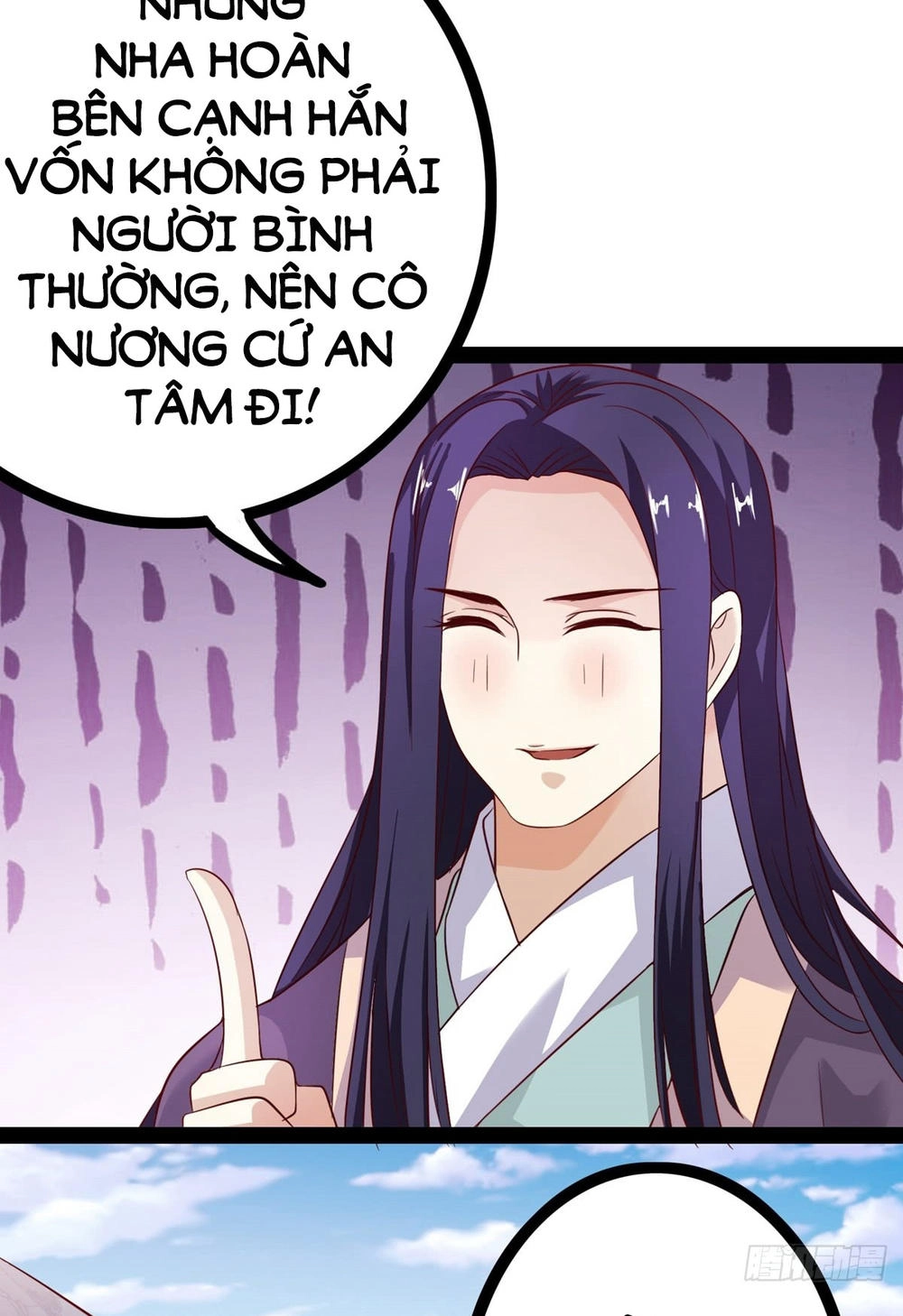 Hoàng Hậu Của Trẫm Là Võ Lâm Minh Chủ Chapter 21 - 7