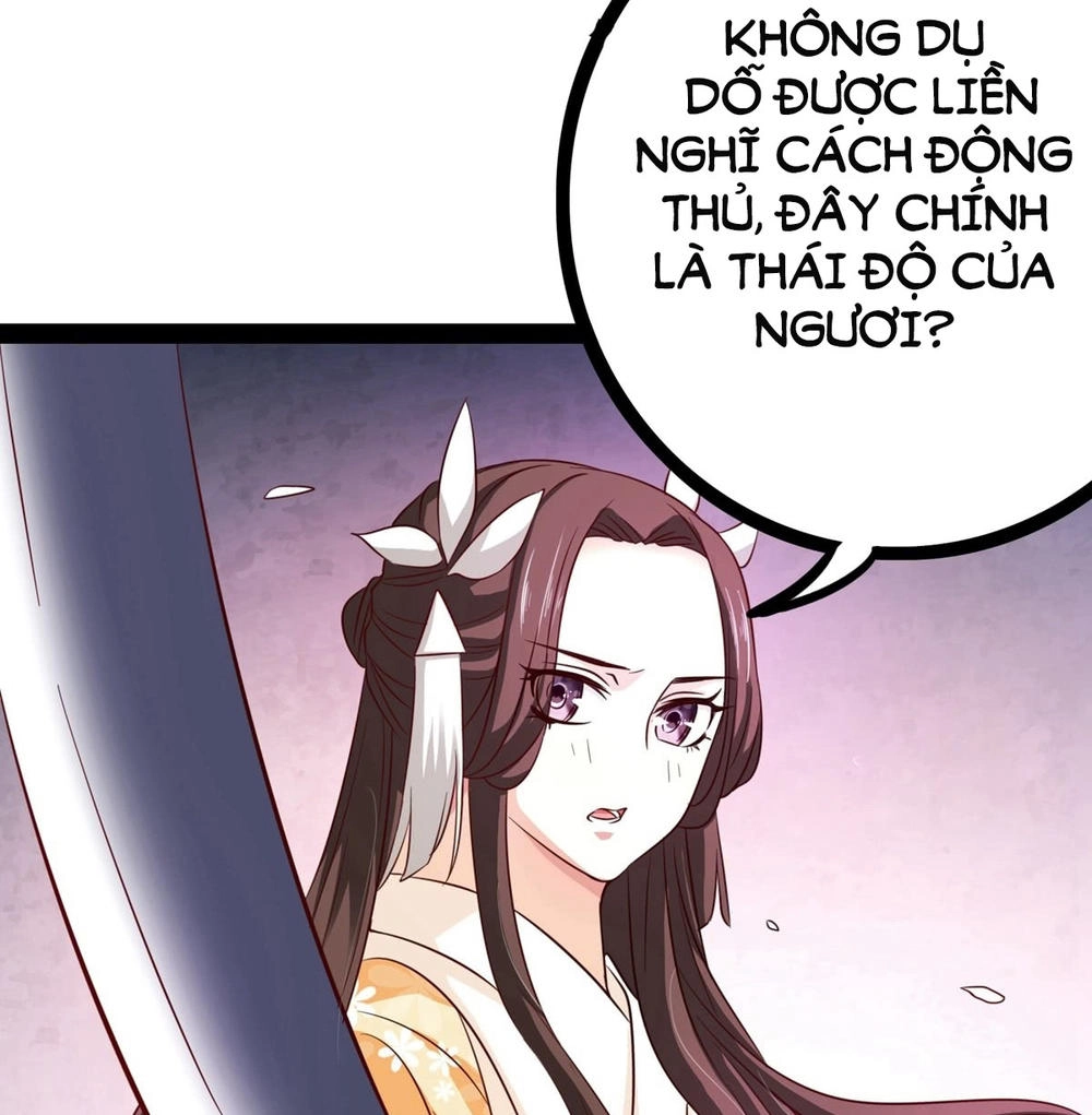Hoàng Hậu Của Trẫm Là Võ Lâm Minh Chủ Chapter 21 - 34