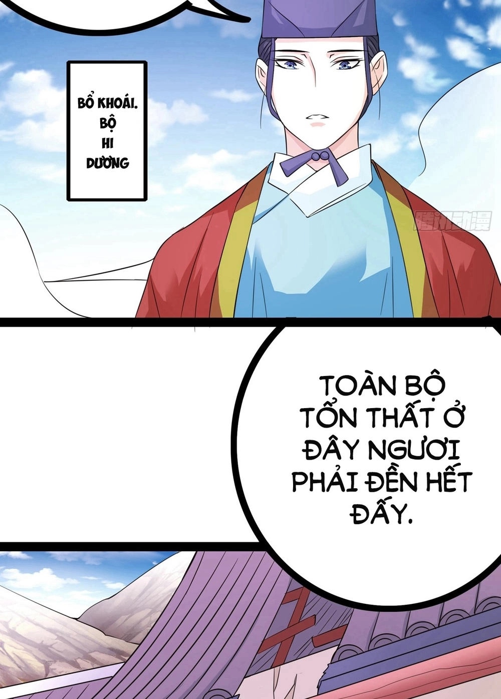 Hoàng Hậu Của Trẫm Là Võ Lâm Minh Chủ Chapter 21 - 47