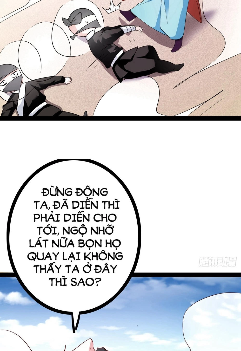 Hoàng Hậu Của Trẫm Là Võ Lâm Minh Chủ Chapter 21 - 50