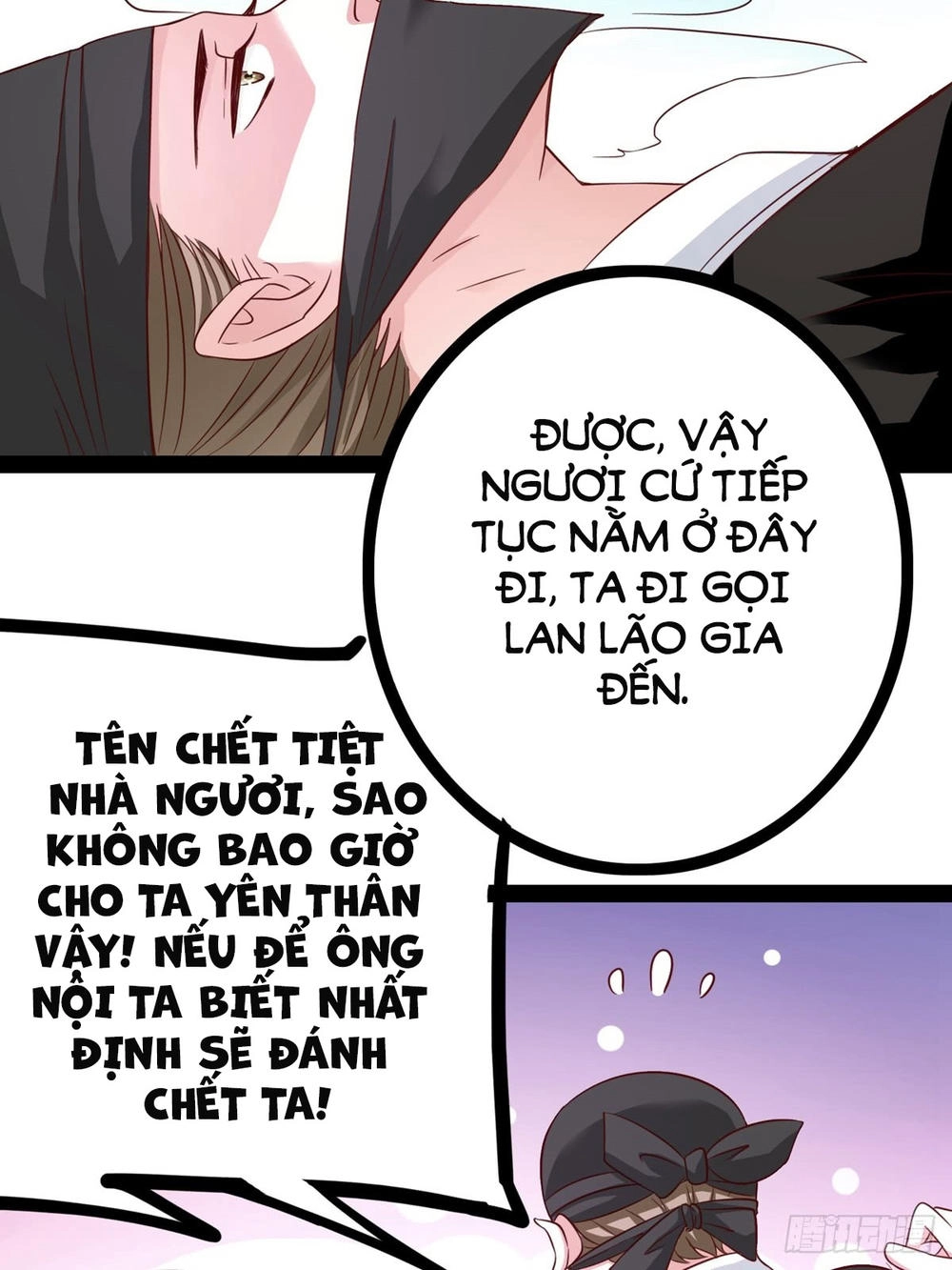 Hoàng Hậu Của Trẫm Là Võ Lâm Minh Chủ Chapter 21 - 51