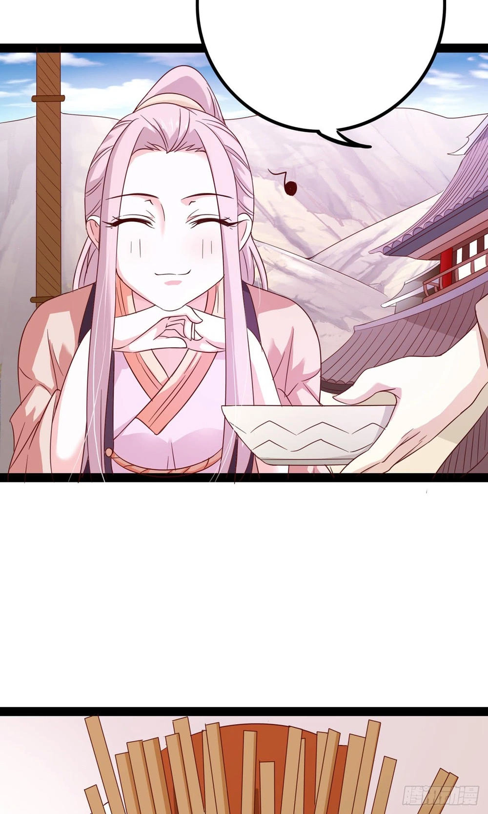 Hoàng Hậu Của Trẫm Là Võ Lâm Minh Chủ Chapter 22 - 3