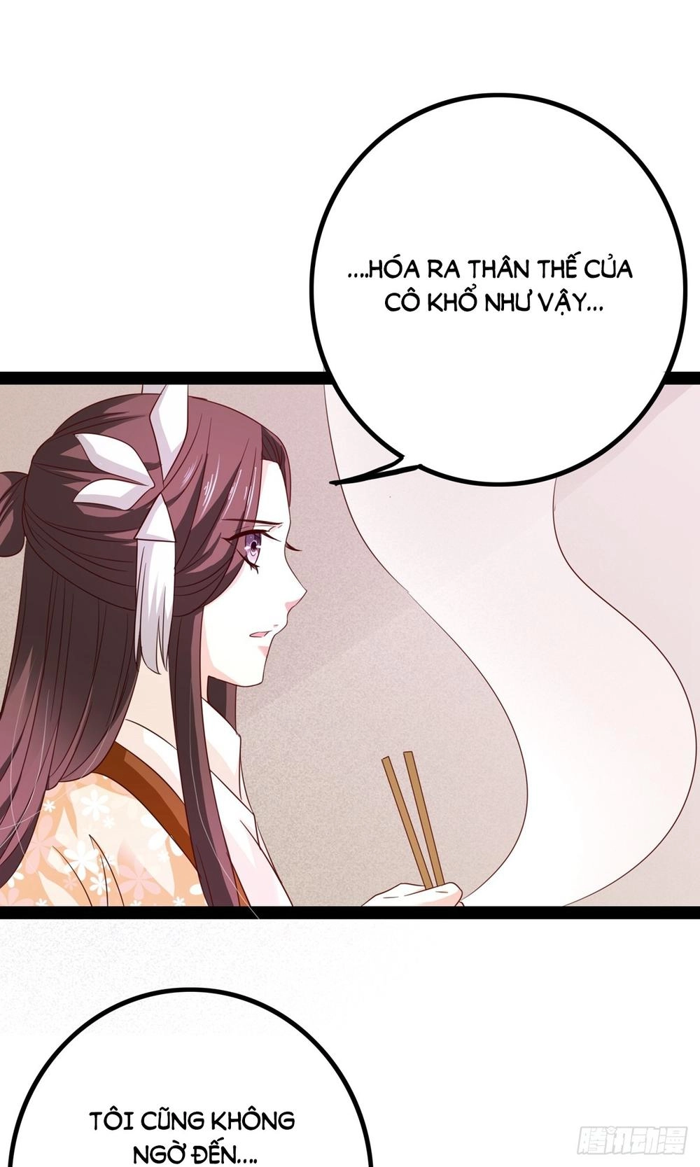 Hoàng Hậu Của Trẫm Là Võ Lâm Minh Chủ Chapter 22 - 9