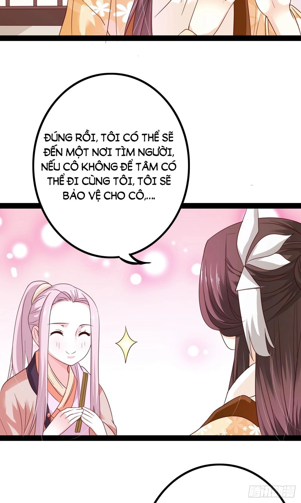 Hoàng Hậu Của Trẫm Là Võ Lâm Minh Chủ Chapter 22 - 14