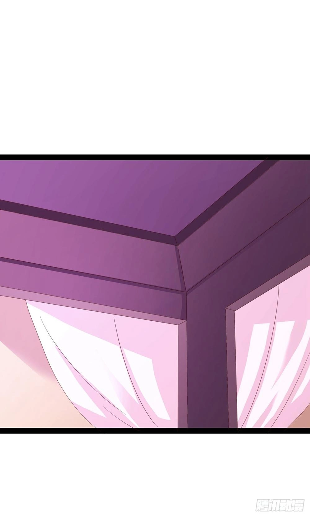 Hoàng Hậu Của Trẫm Là Võ Lâm Minh Chủ Chapter 23 - 2