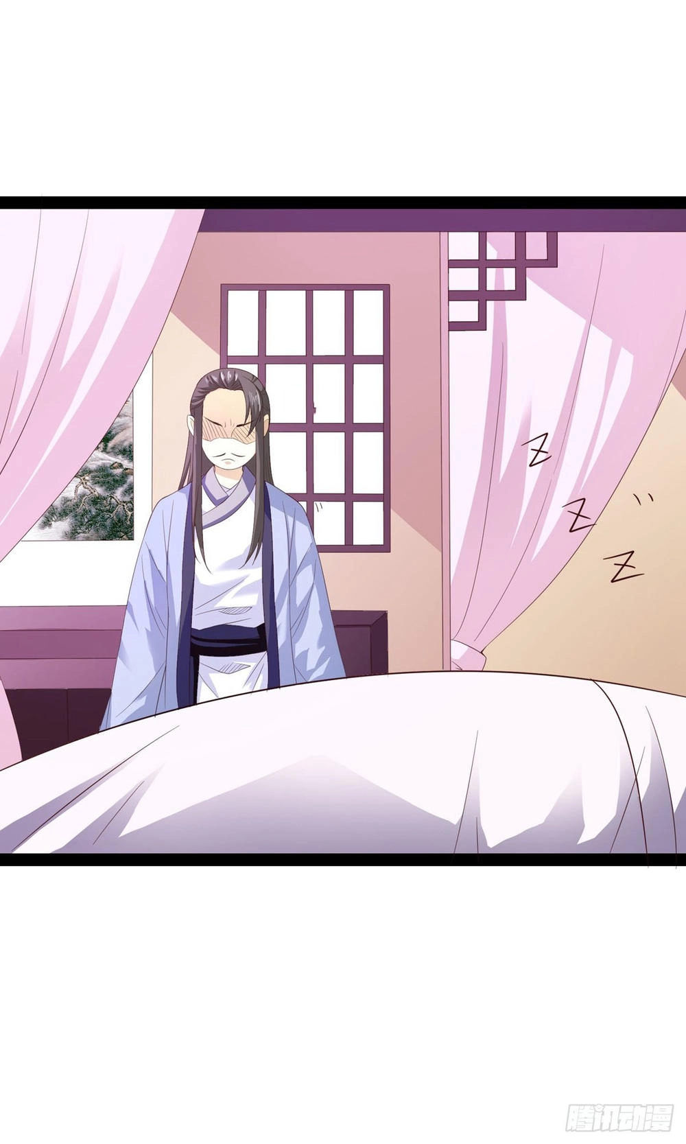 Hoàng Hậu Của Trẫm Là Võ Lâm Minh Chủ Chapter 23 - 8