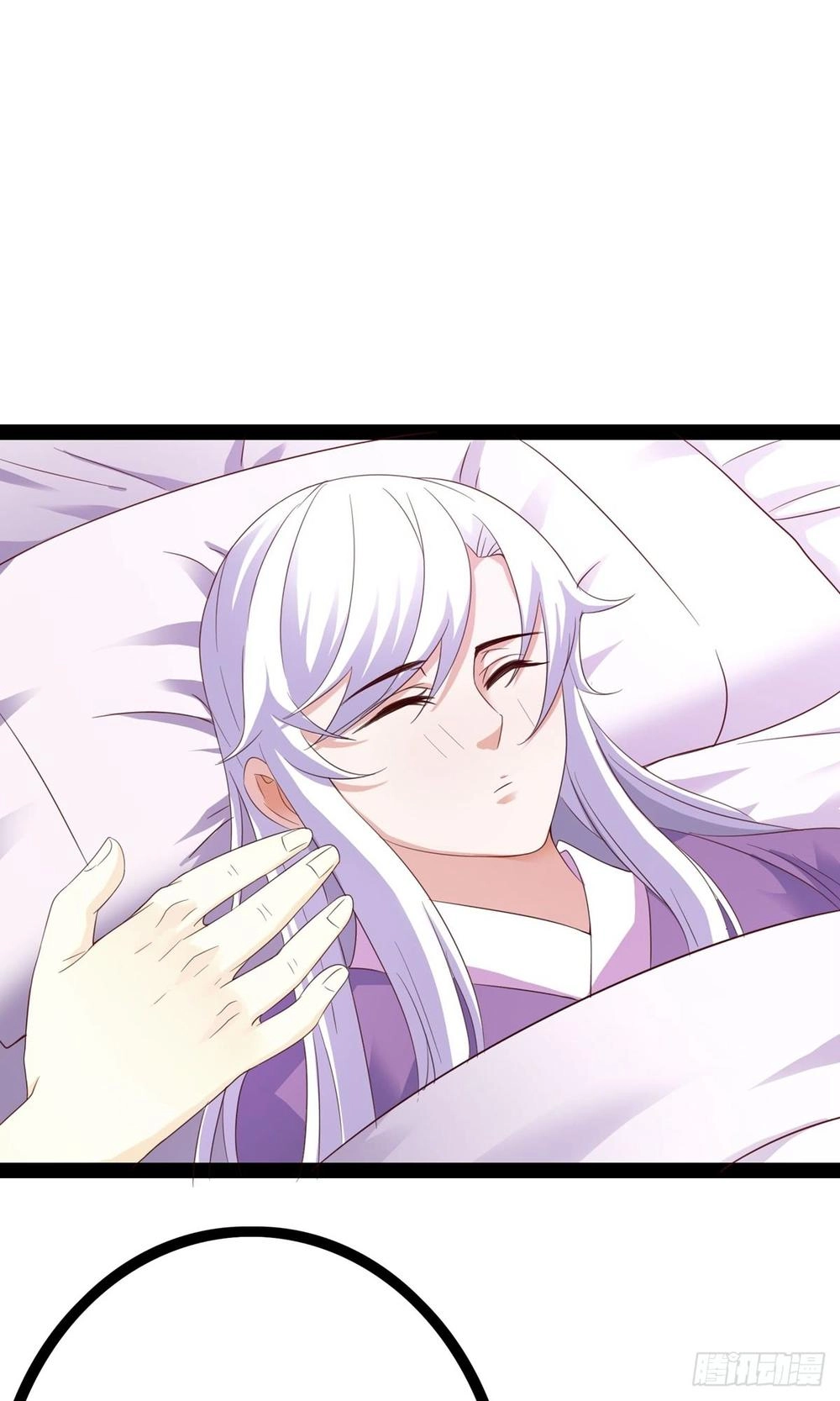 Hoàng Hậu Của Trẫm Là Võ Lâm Minh Chủ Chapter 23 - 9