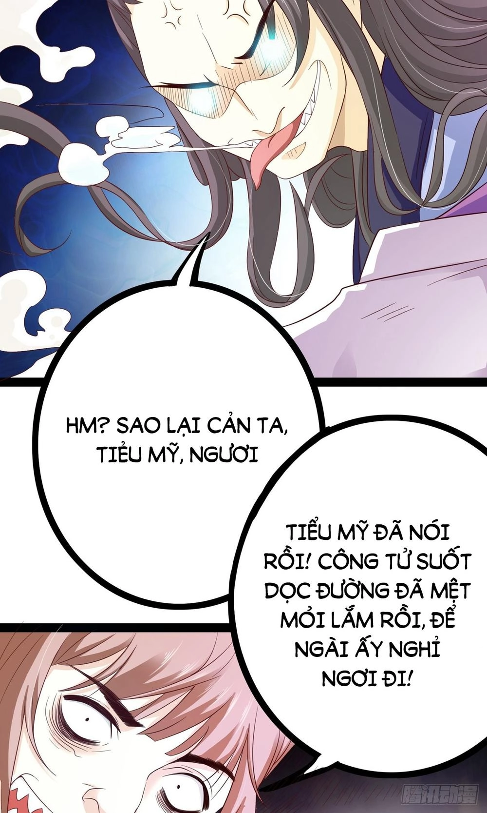 Hoàng Hậu Của Trẫm Là Võ Lâm Minh Chủ Chapter 23 - 11