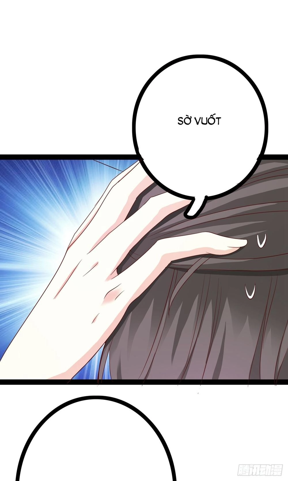 Hoàng Hậu Của Trẫm Là Võ Lâm Minh Chủ Chapter 23 - 16