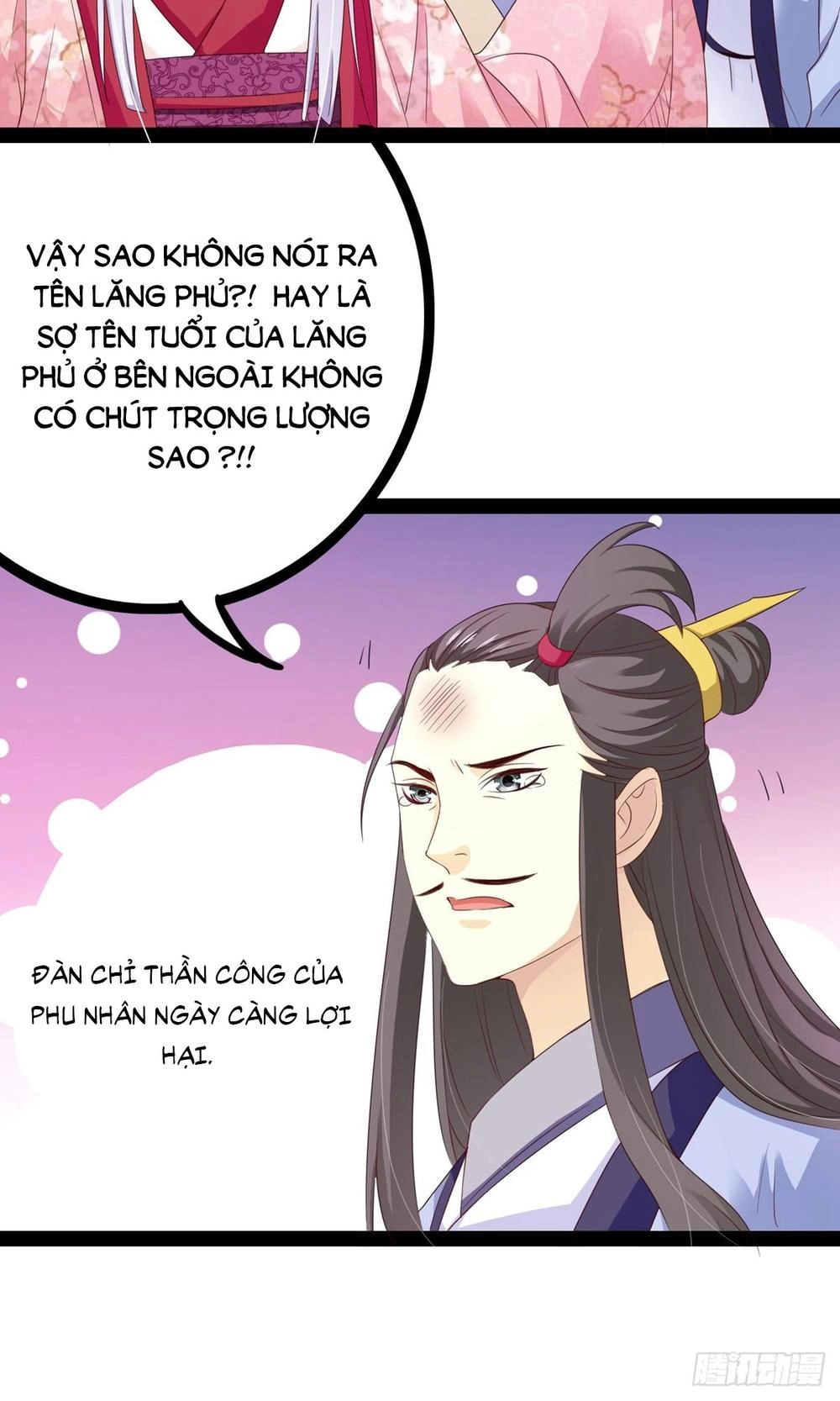 Hoàng Hậu Của Trẫm Là Võ Lâm Minh Chủ Chapter 23 - 29