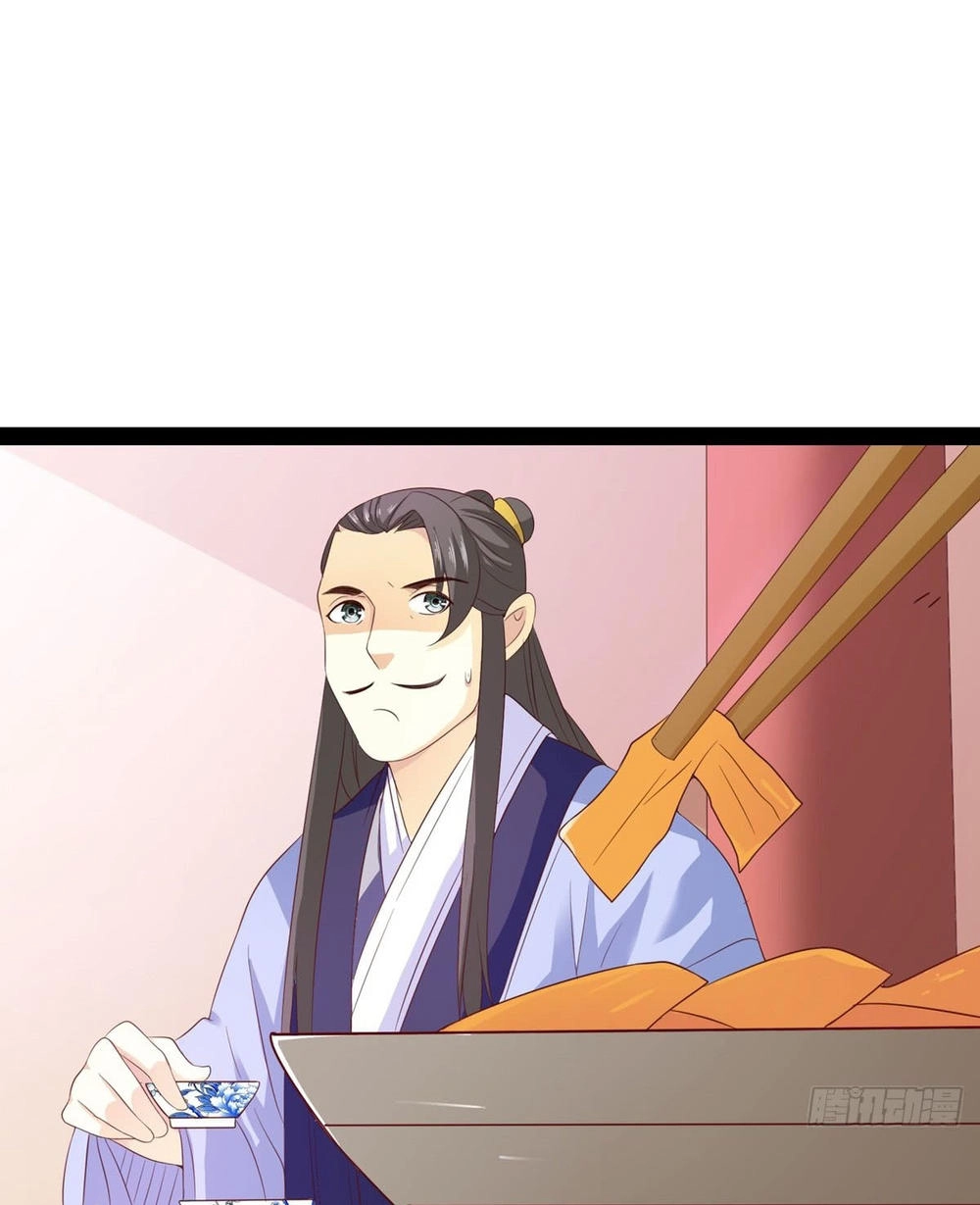 Hoàng Hậu Của Trẫm Là Võ Lâm Minh Chủ Chapter 24 - 42