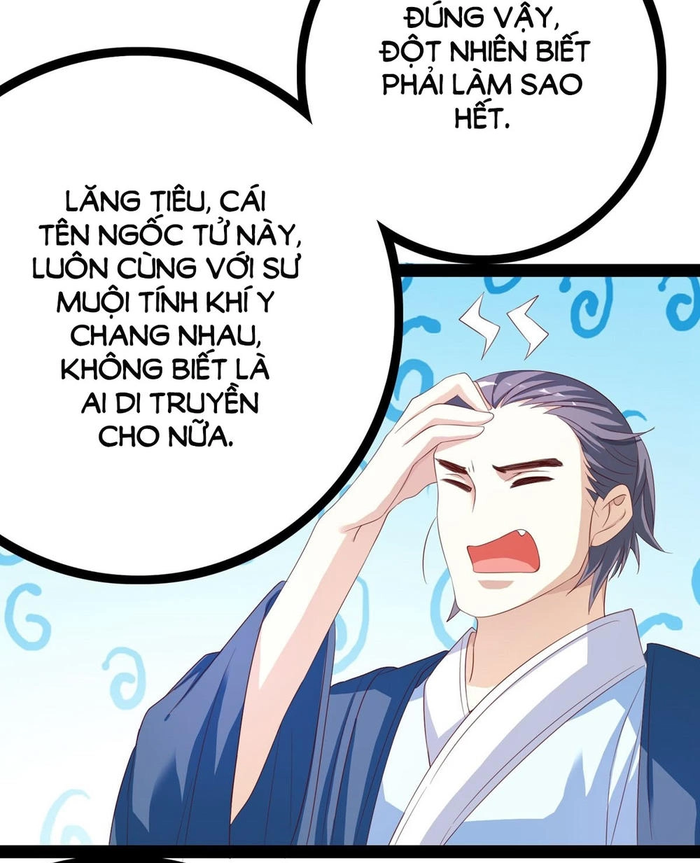 Hoàng Hậu Của Trẫm Là Võ Lâm Minh Chủ Chapter 24 - 55
