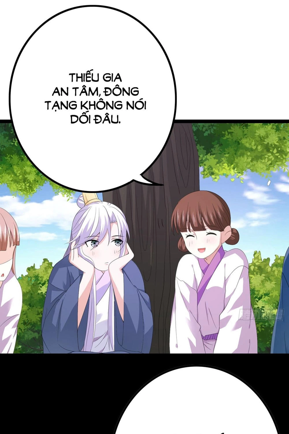 Hoàng Hậu Của Trẫm Là Võ Lâm Minh Chủ Chapter 25 - 7