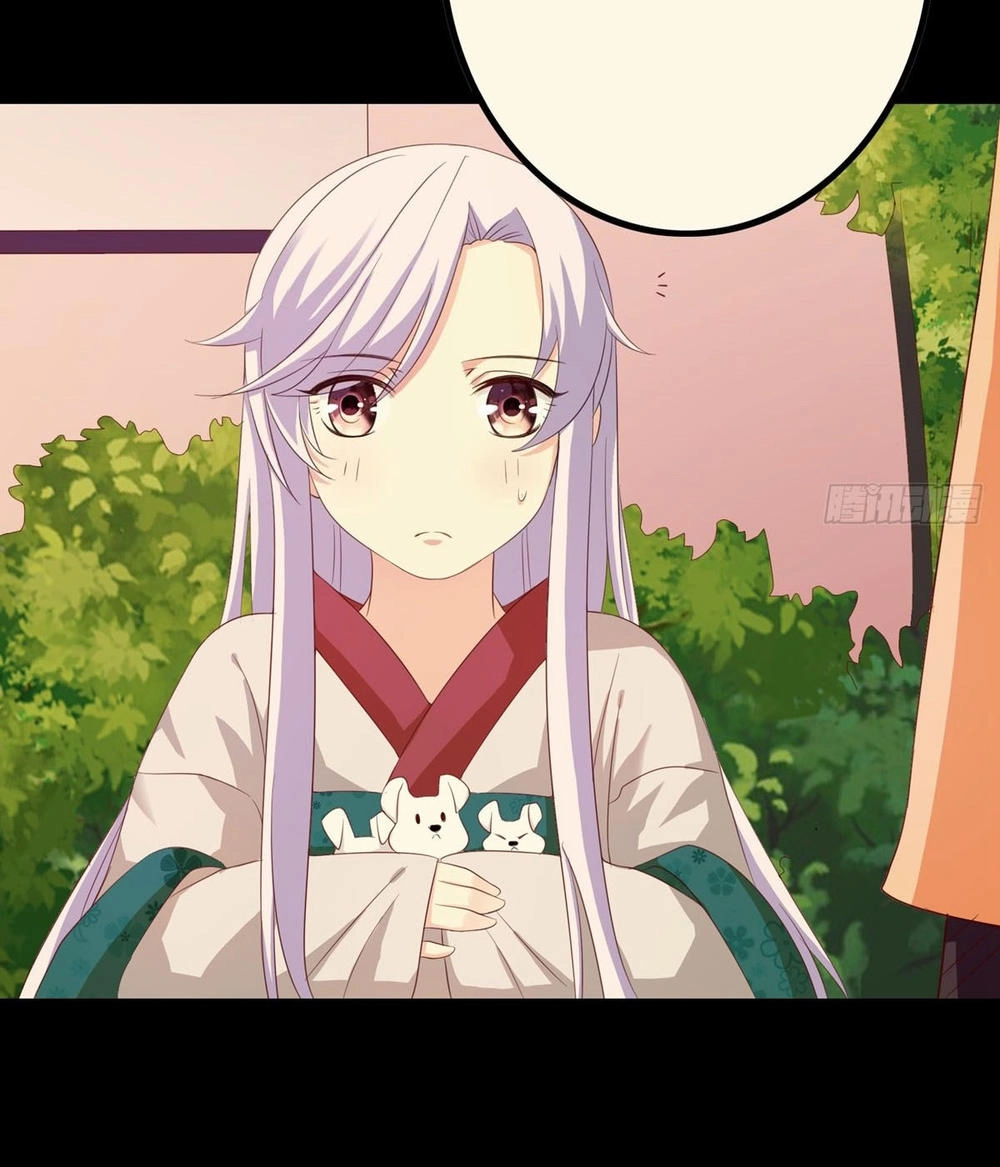 Hoàng Hậu Của Trẫm Là Võ Lâm Minh Chủ Chapter 25 - 13