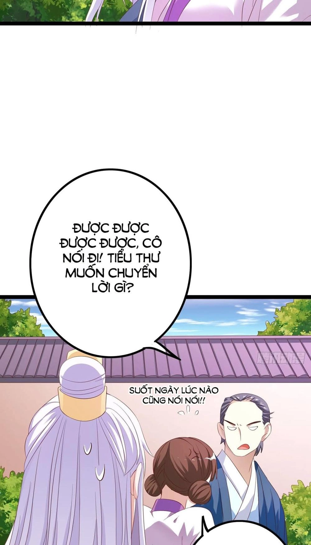 Hoàng Hậu Của Trẫm Là Võ Lâm Minh Chủ Chapter 25 - 22