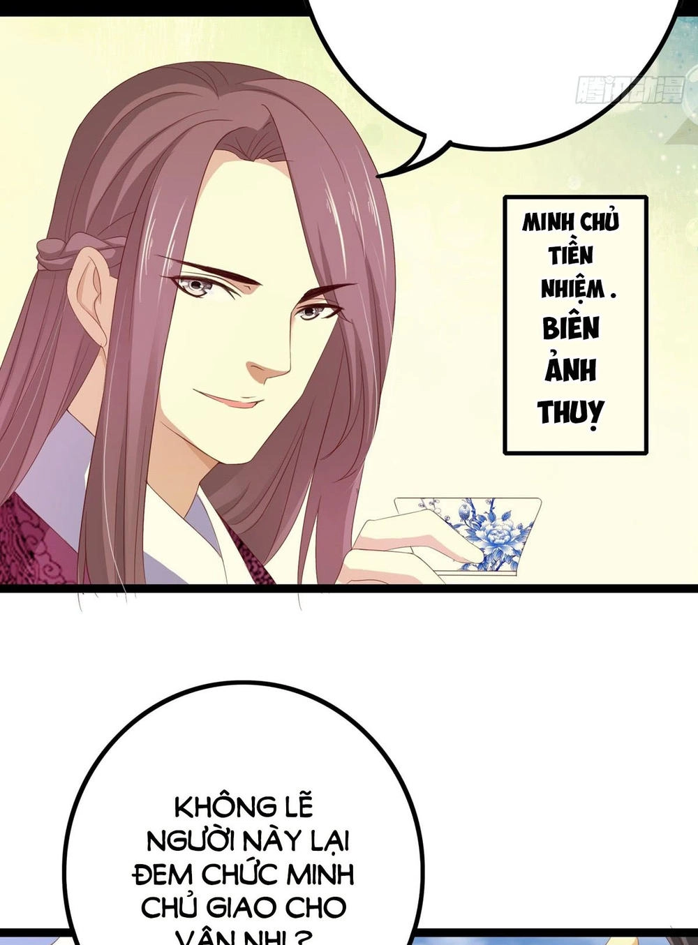 Hoàng Hậu Của Trẫm Là Võ Lâm Minh Chủ Chapter 25 - 31