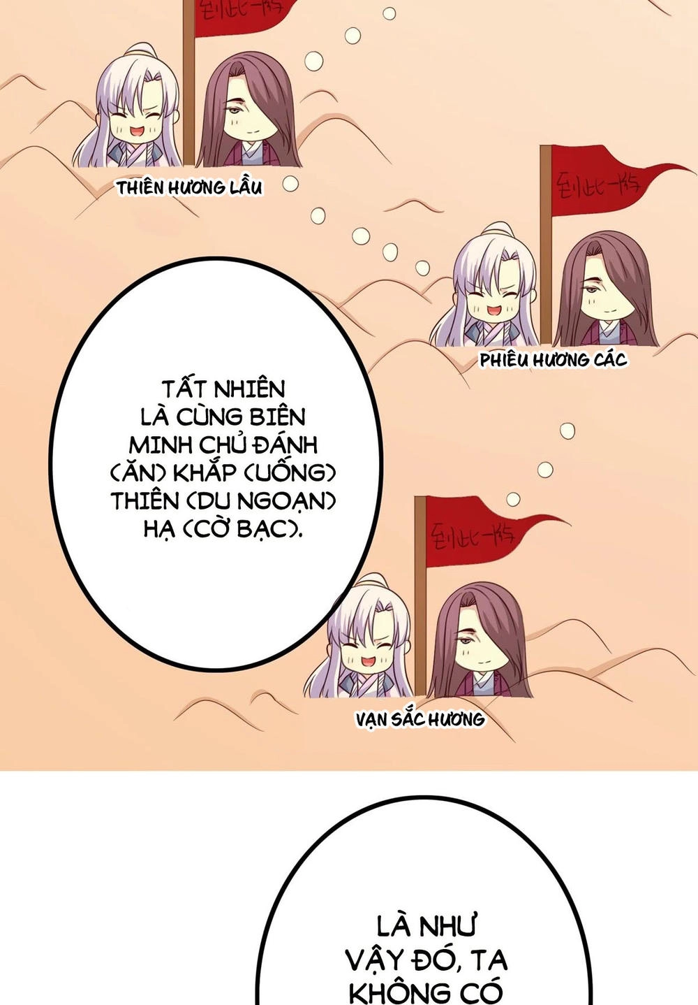 Hoàng Hậu Của Trẫm Là Võ Lâm Minh Chủ Chapter 25 - 39