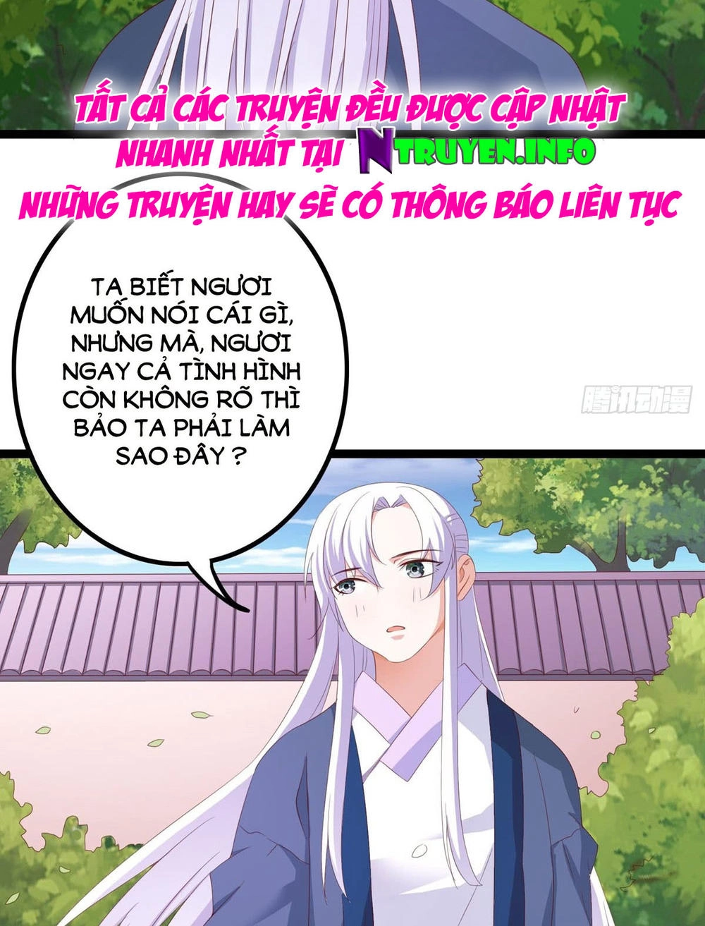 Hoàng Hậu Của Trẫm Là Võ Lâm Minh Chủ Chapter 25 - 46