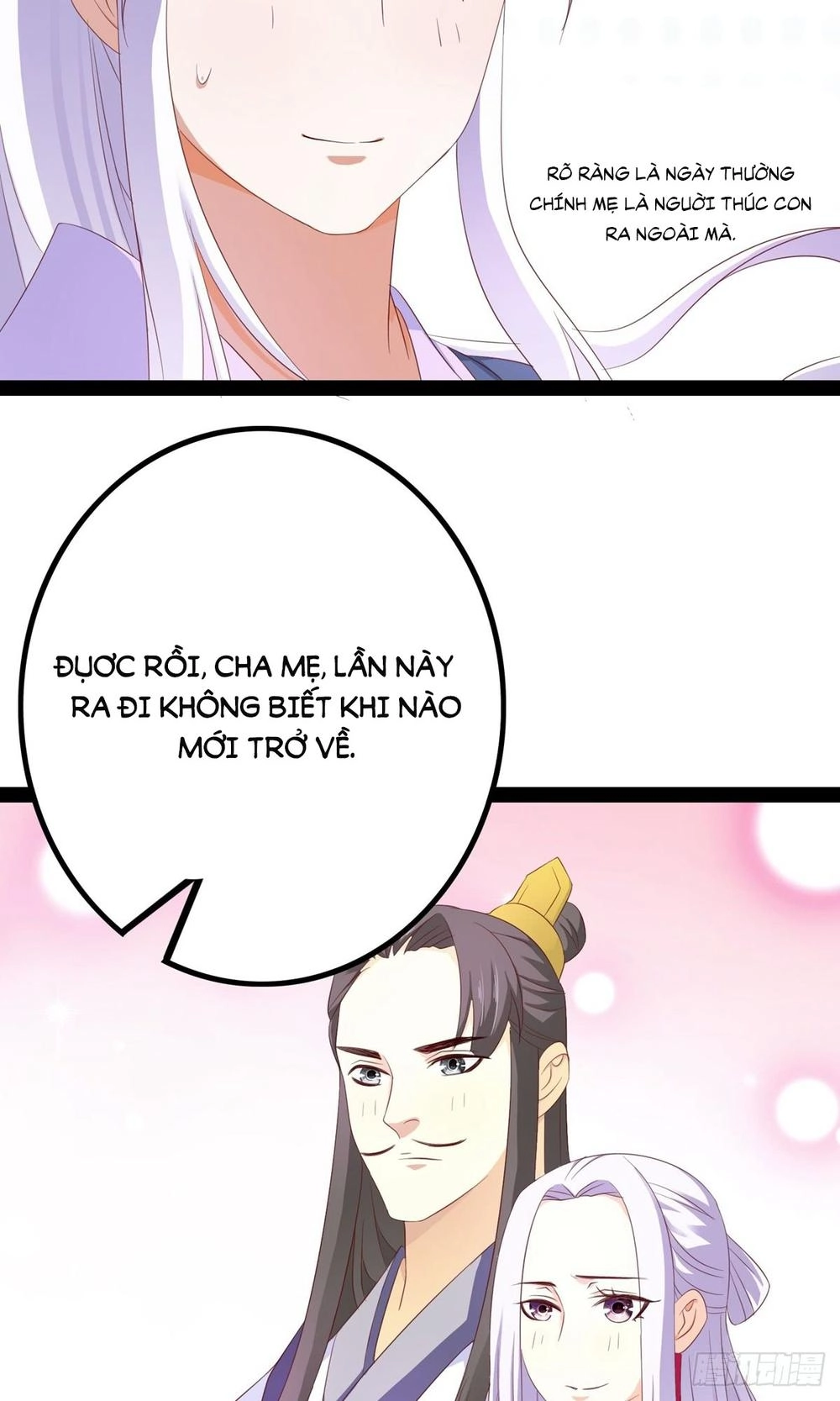 Hoàng Hậu Của Trẫm Là Võ Lâm Minh Chủ Chapter 26 - 7