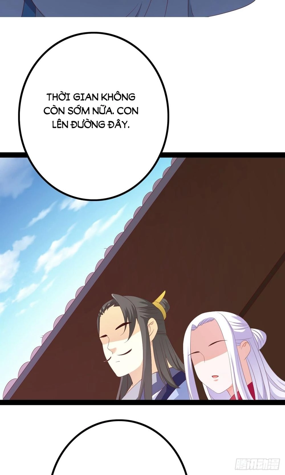 Hoàng Hậu Của Trẫm Là Võ Lâm Minh Chủ Chapter 26 - 9