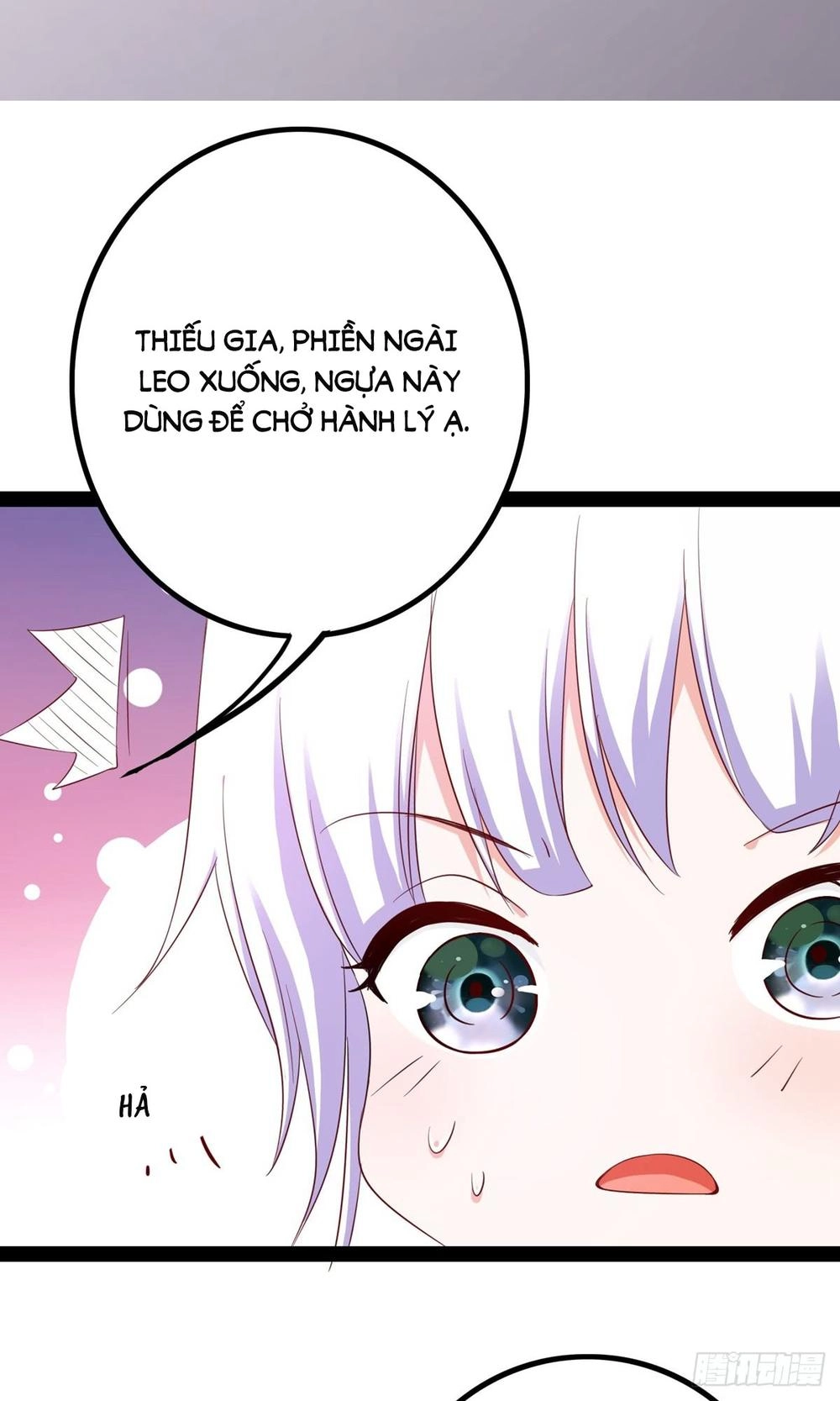 Hoàng Hậu Của Trẫm Là Võ Lâm Minh Chủ Chapter 26 - 16