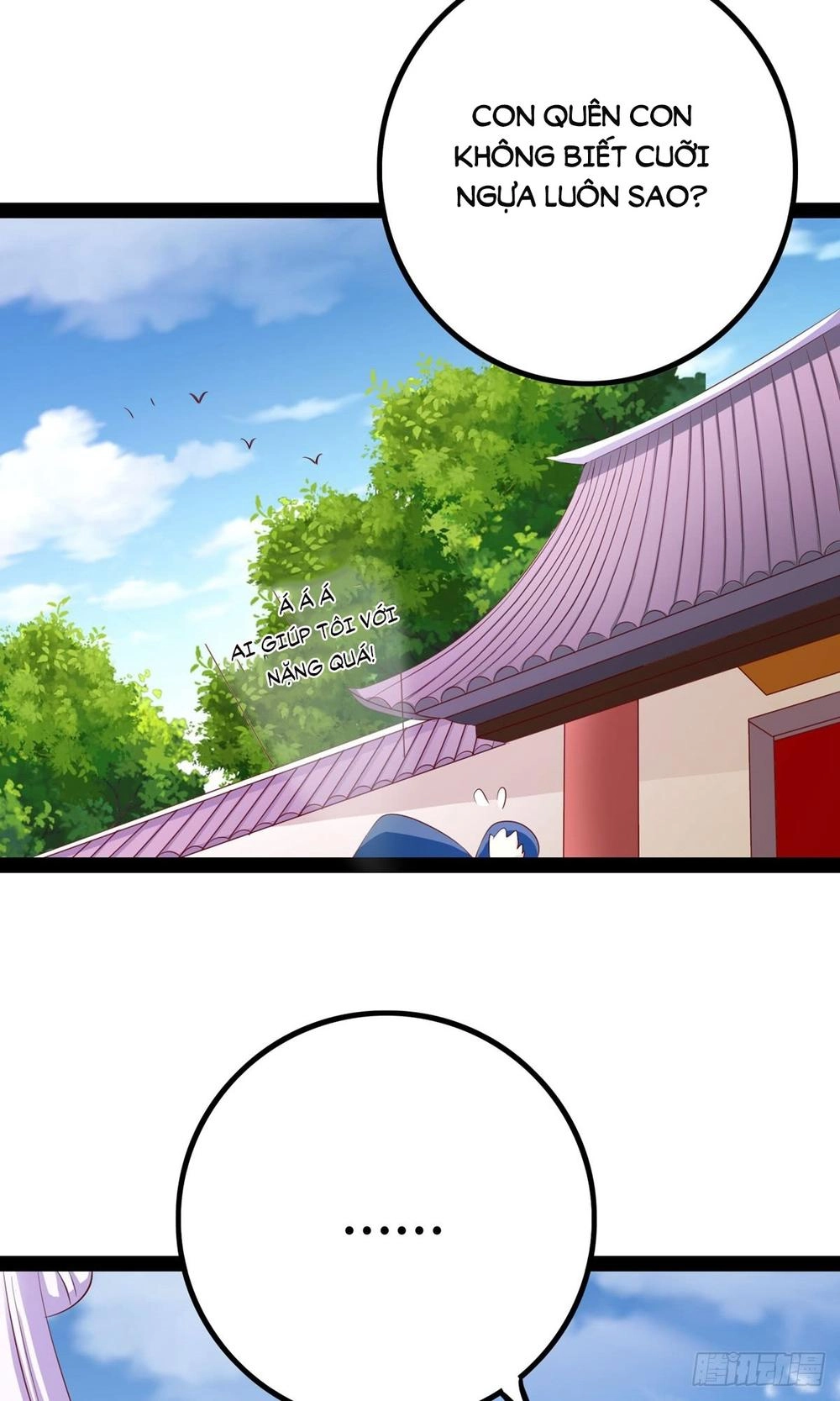 Hoàng Hậu Của Trẫm Là Võ Lâm Minh Chủ Chapter 26 - 17