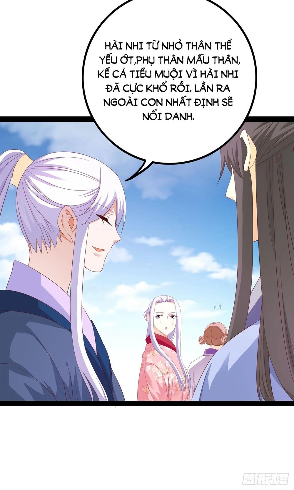 Hoàng Hậu Của Trẫm Là Võ Lâm Minh Chủ Chapter 26 - 22