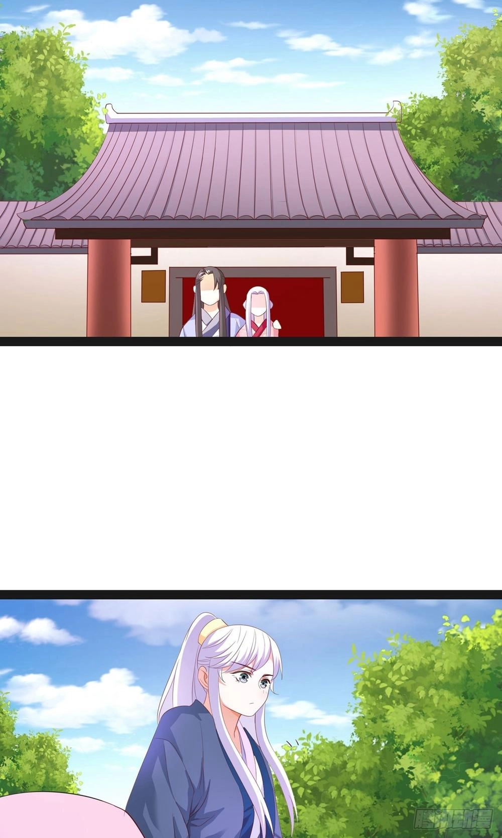 Hoàng Hậu Của Trẫm Là Võ Lâm Minh Chủ Chapter 26 - 27