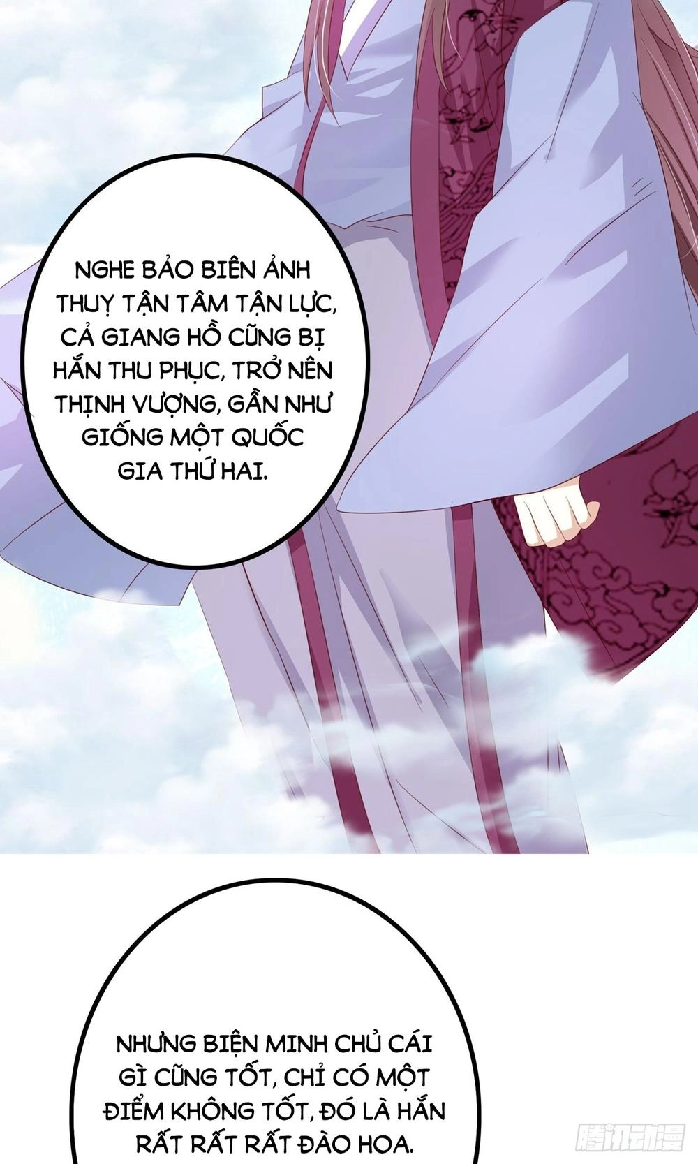 Hoàng Hậu Của Trẫm Là Võ Lâm Minh Chủ Chapter 26 - 47