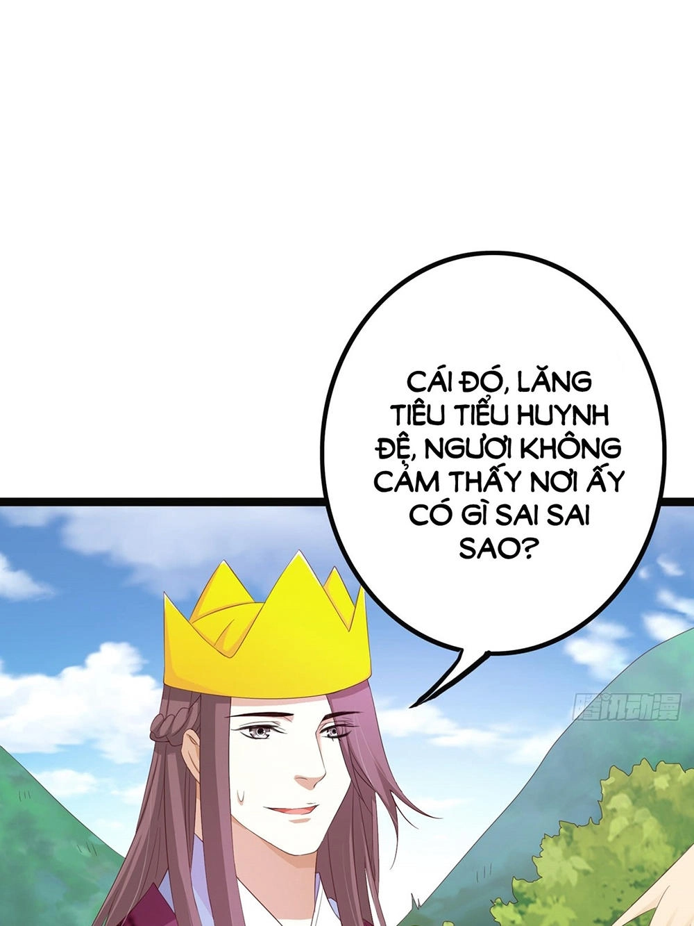 Hoàng Hậu Của Trẫm Là Võ Lâm Minh Chủ Chapter 27 - 5