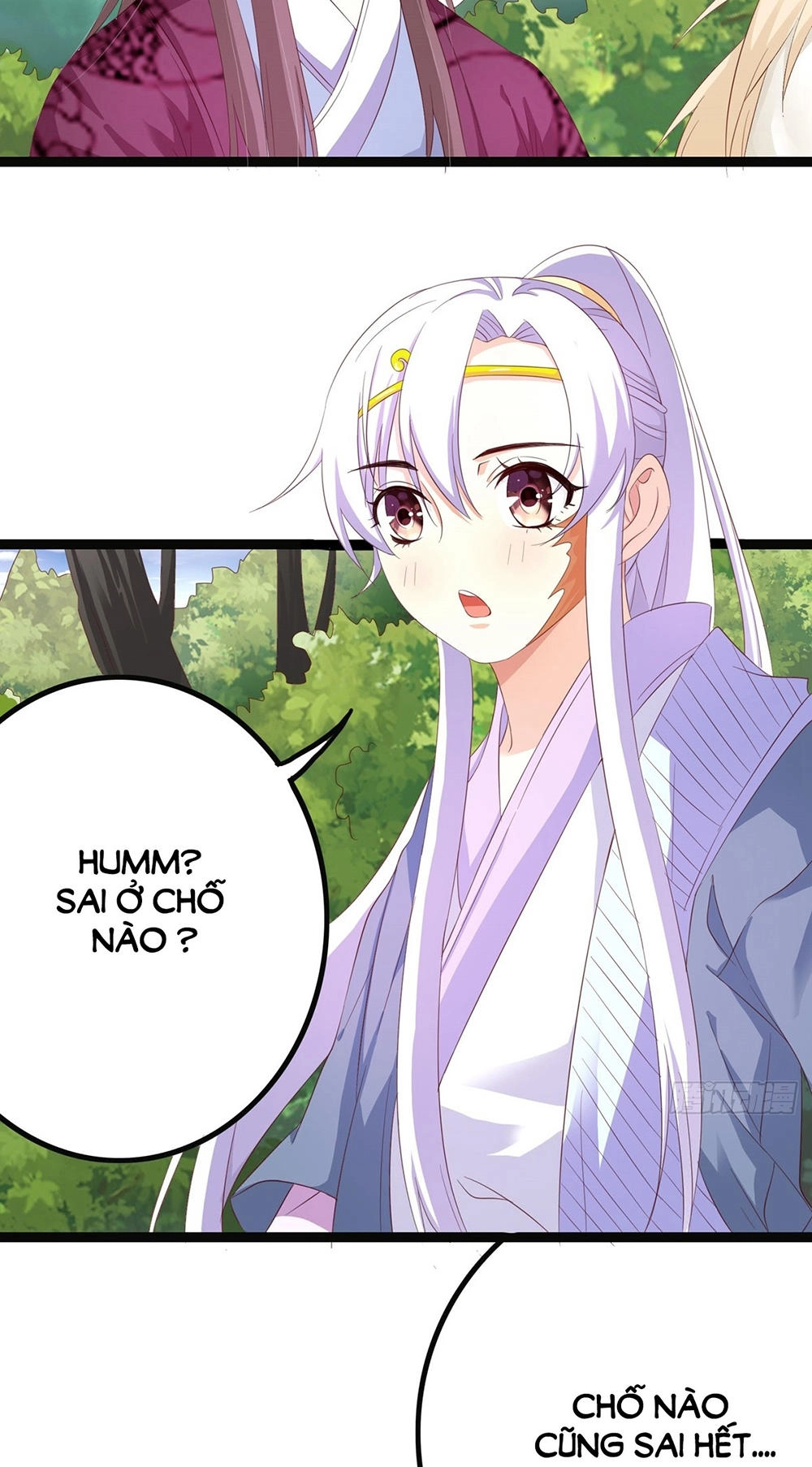 Hoàng Hậu Của Trẫm Là Võ Lâm Minh Chủ Chapter 27 - 6