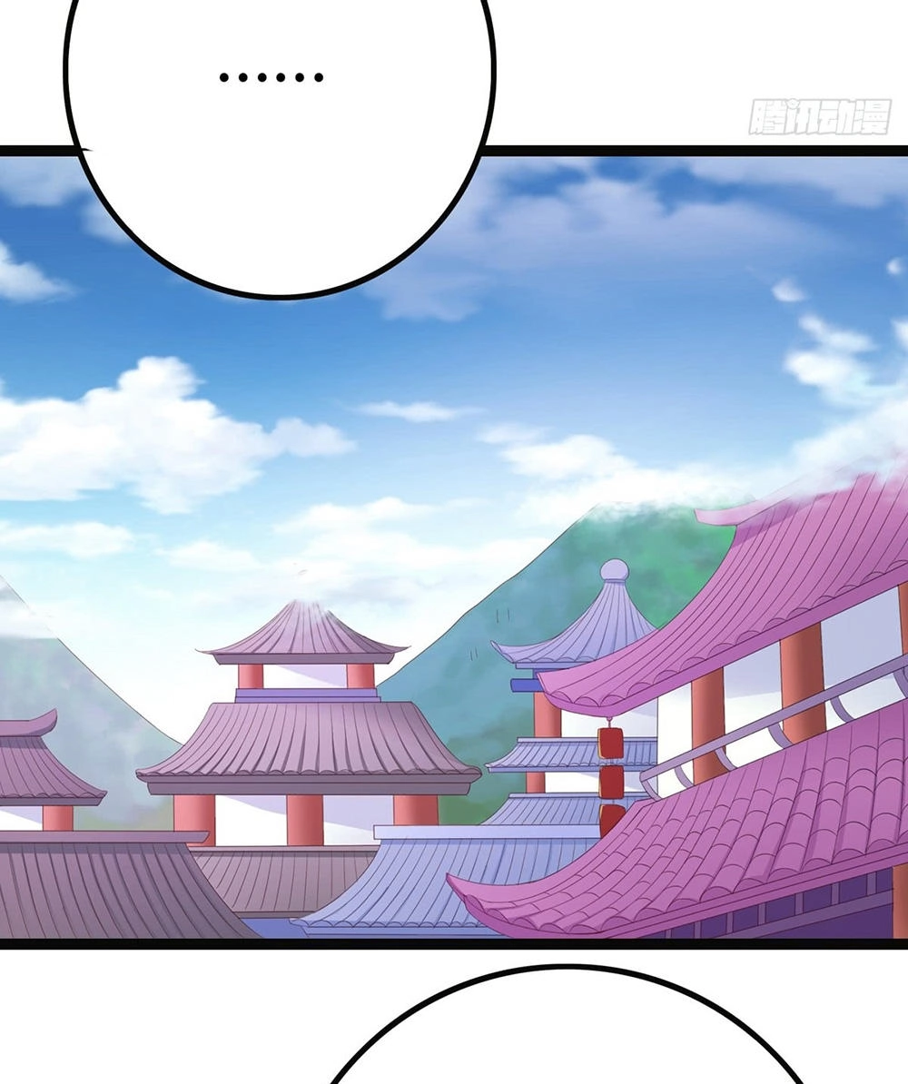 Hoàng Hậu Của Trẫm Là Võ Lâm Minh Chủ Chapter 27 - 11