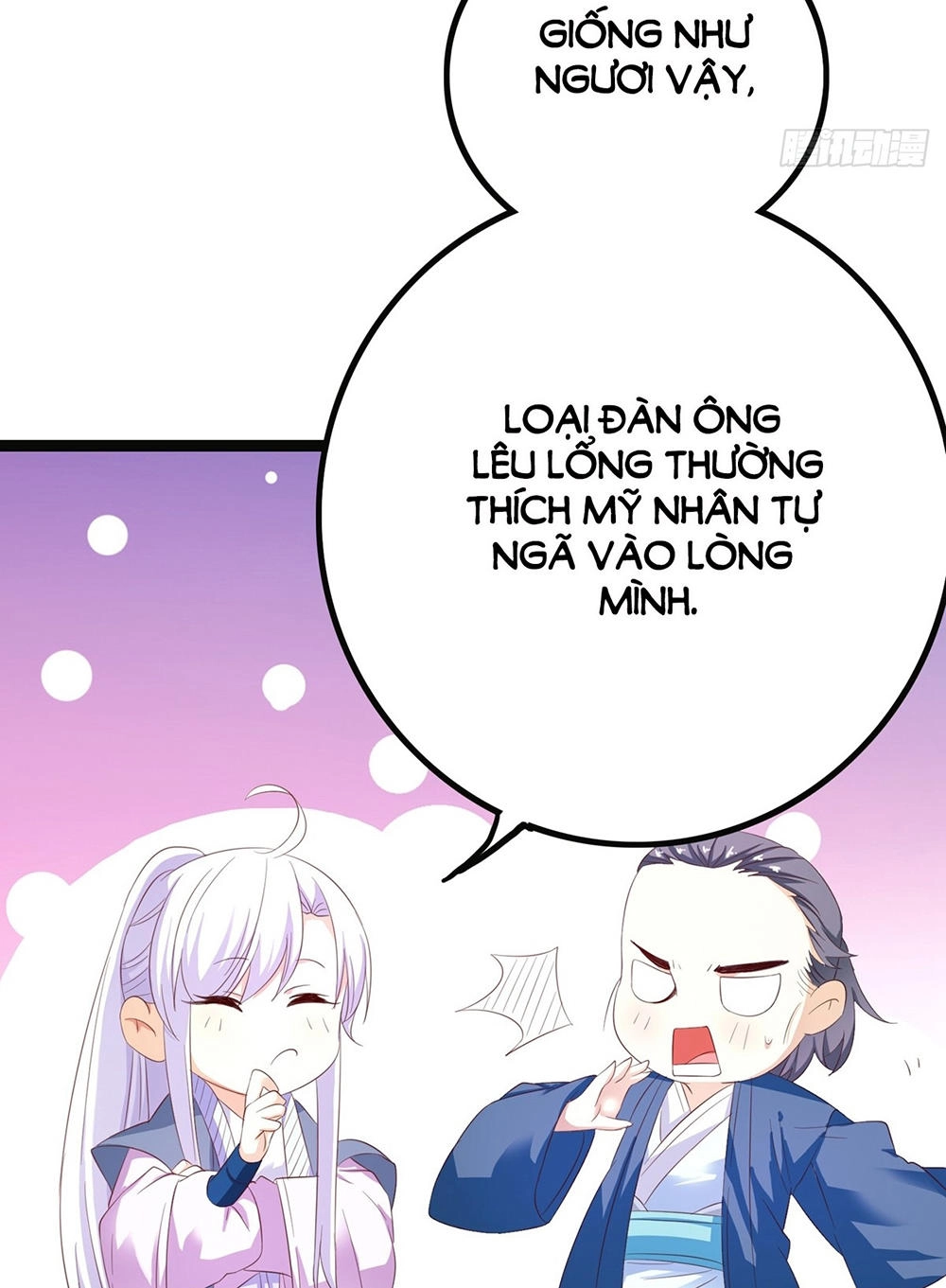 Hoàng Hậu Của Trẫm Là Võ Lâm Minh Chủ Chapter 27 - 16