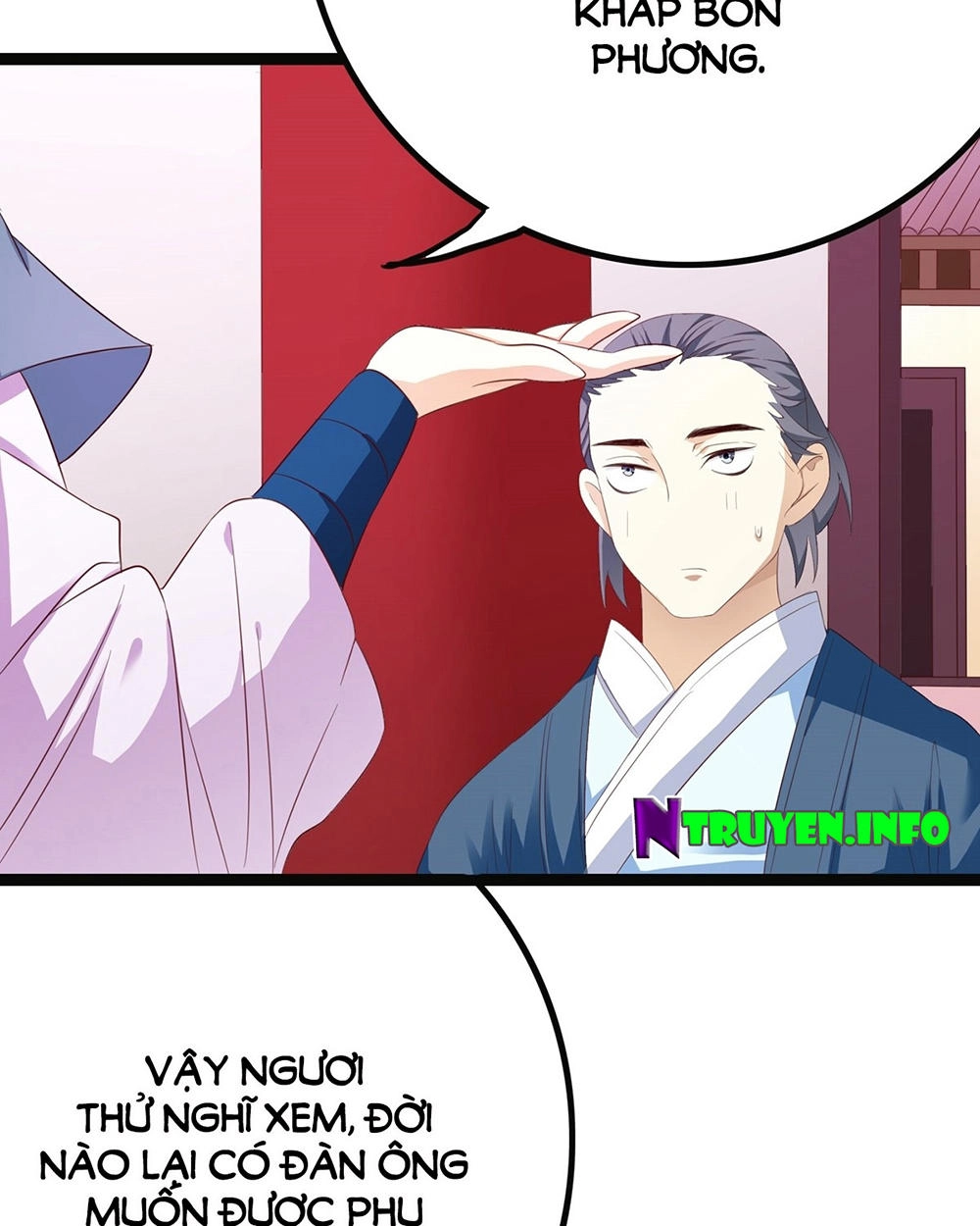 Hoàng Hậu Của Trẫm Là Võ Lâm Minh Chủ Chapter 27 - 18