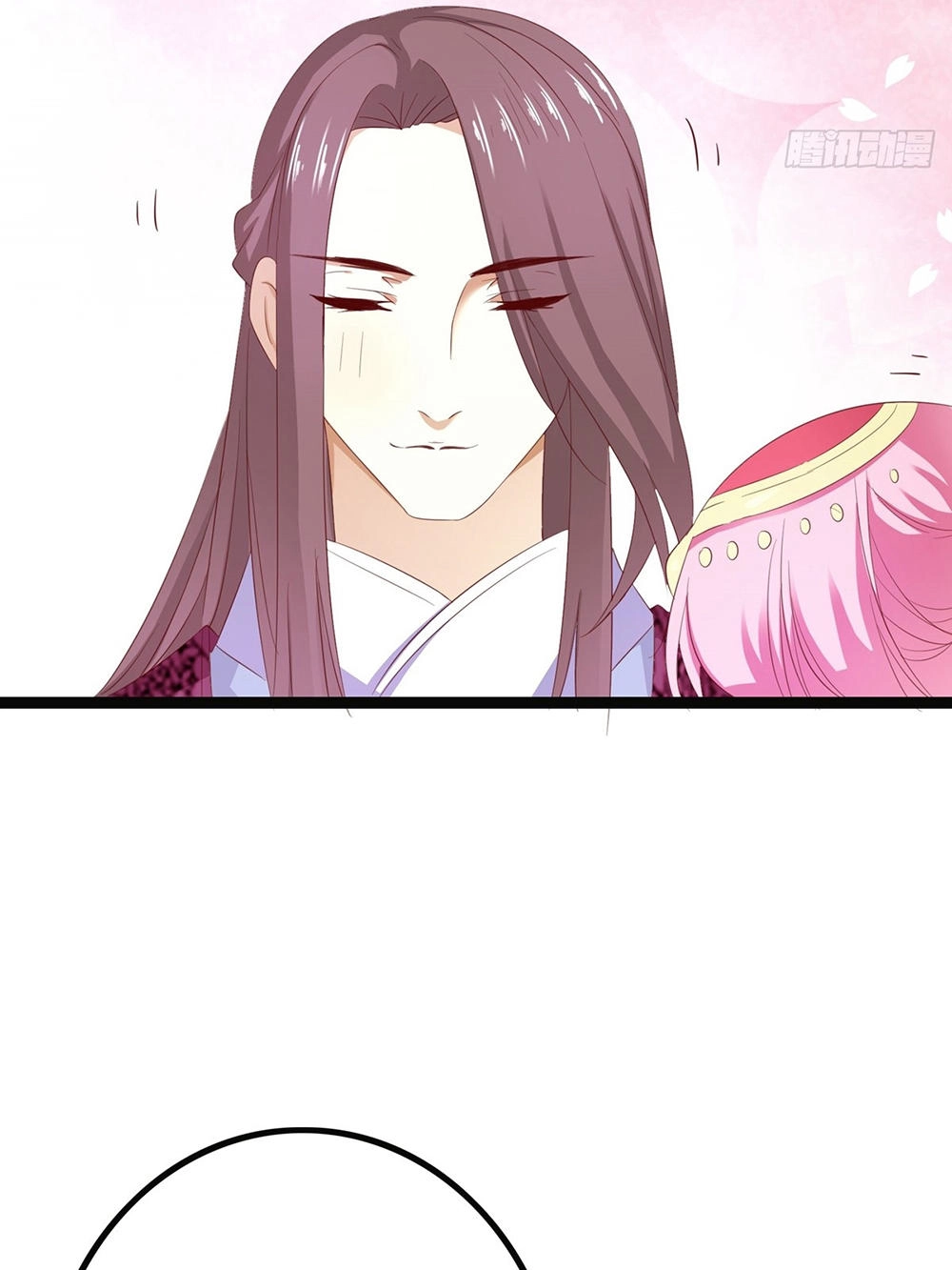 Hoàng Hậu Của Trẫm Là Võ Lâm Minh Chủ Chapter 27 - 21