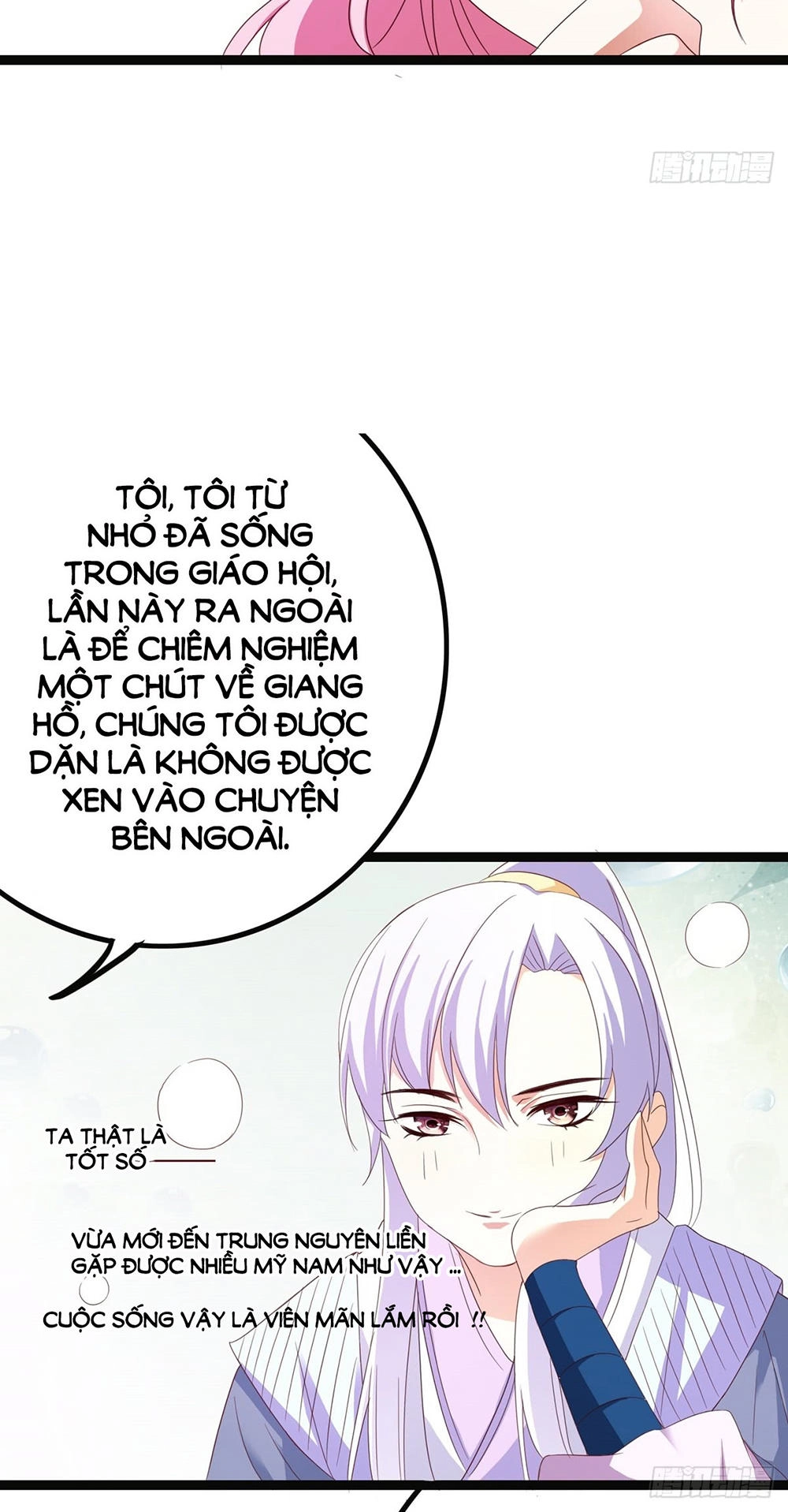 Hoàng Hậu Của Trẫm Là Võ Lâm Minh Chủ Chapter 27 - 42